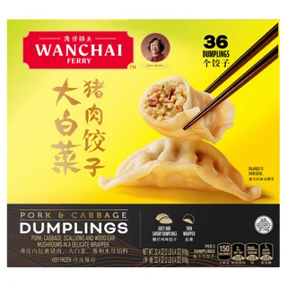 WANCHAI FERRY PORK & CABBAGE DUMPLINGS 32 OZ