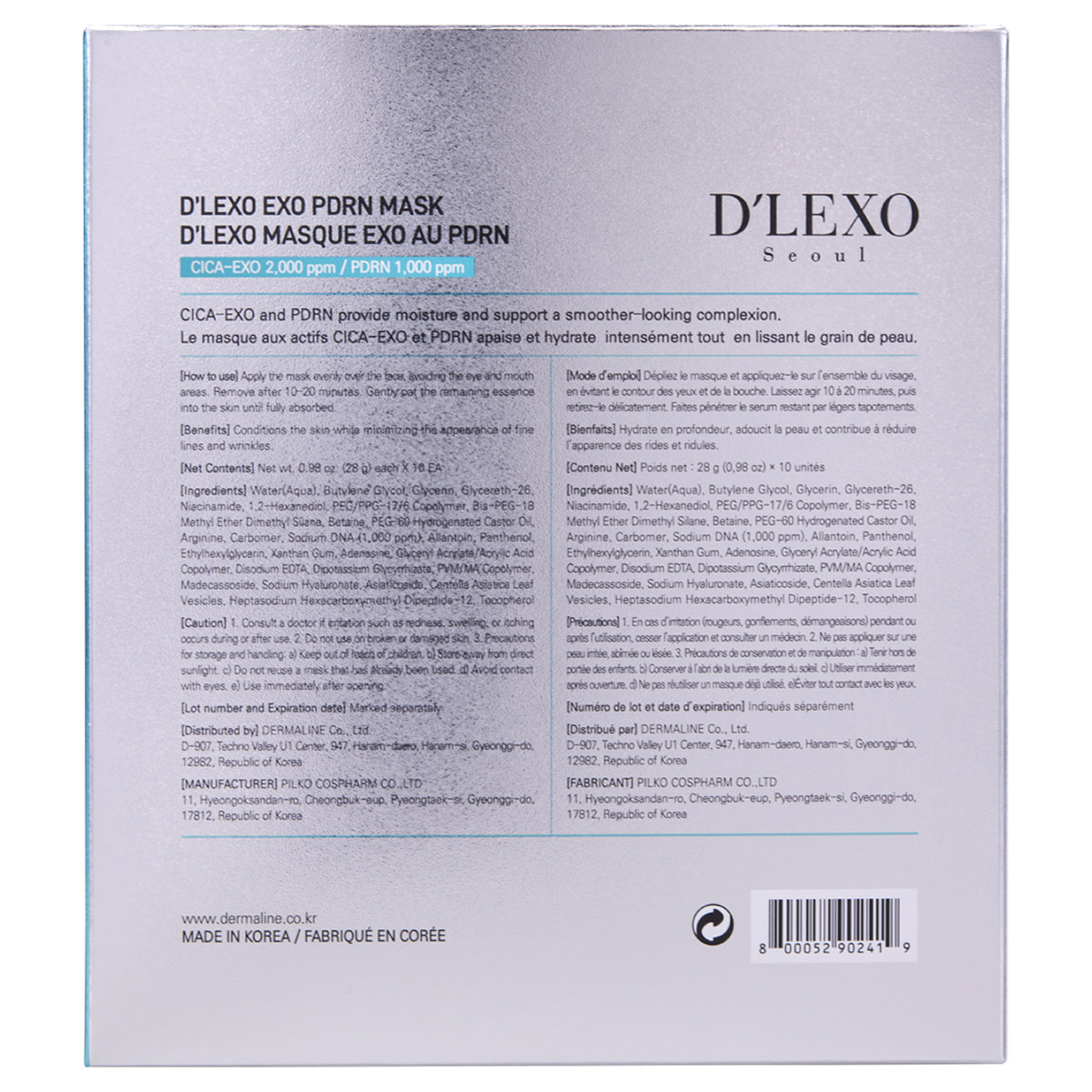 Enlarge Product Preview 5 Successfully Enriched by automation Job.