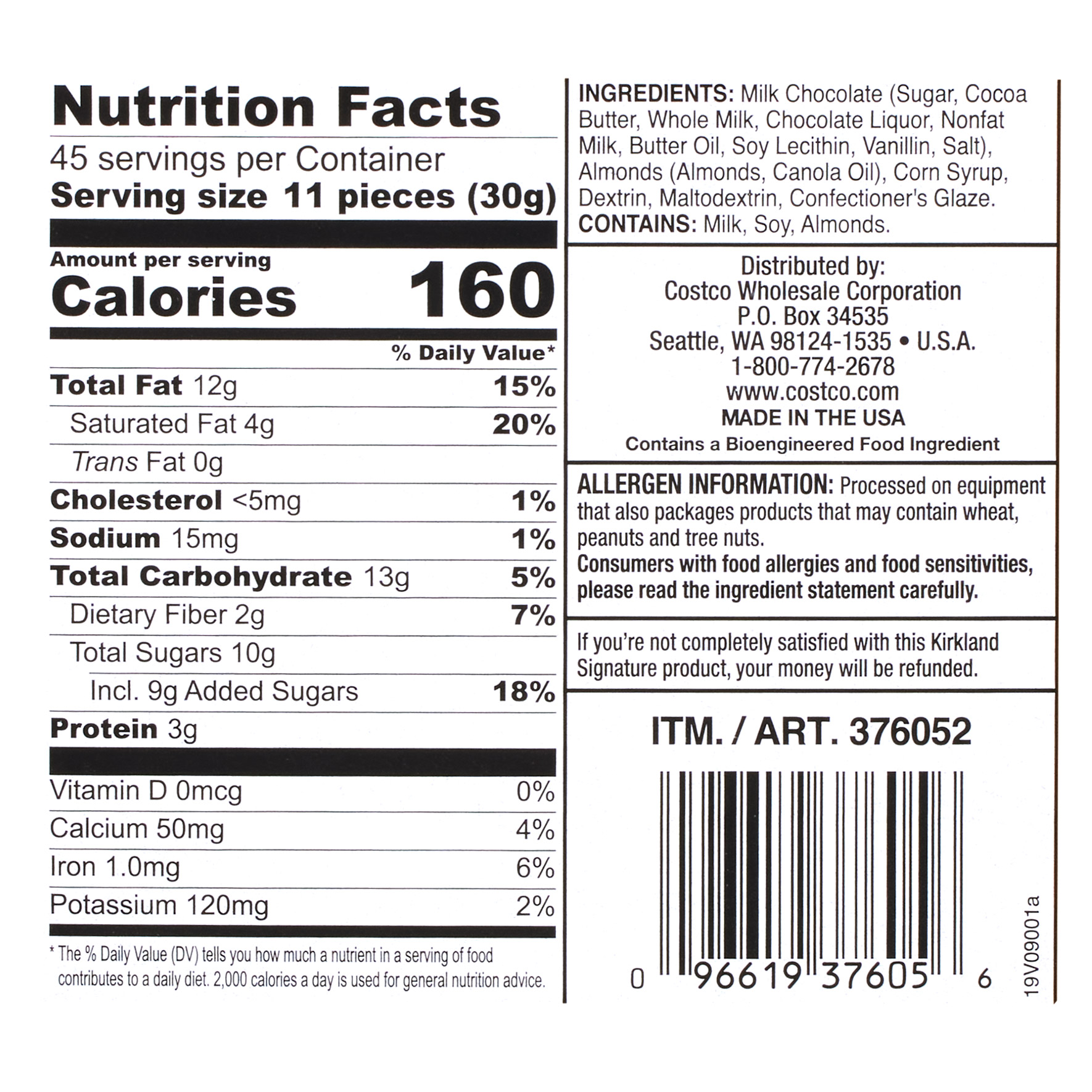 Enlarge Product Preview 3 Successfully Enriched by automation Job.