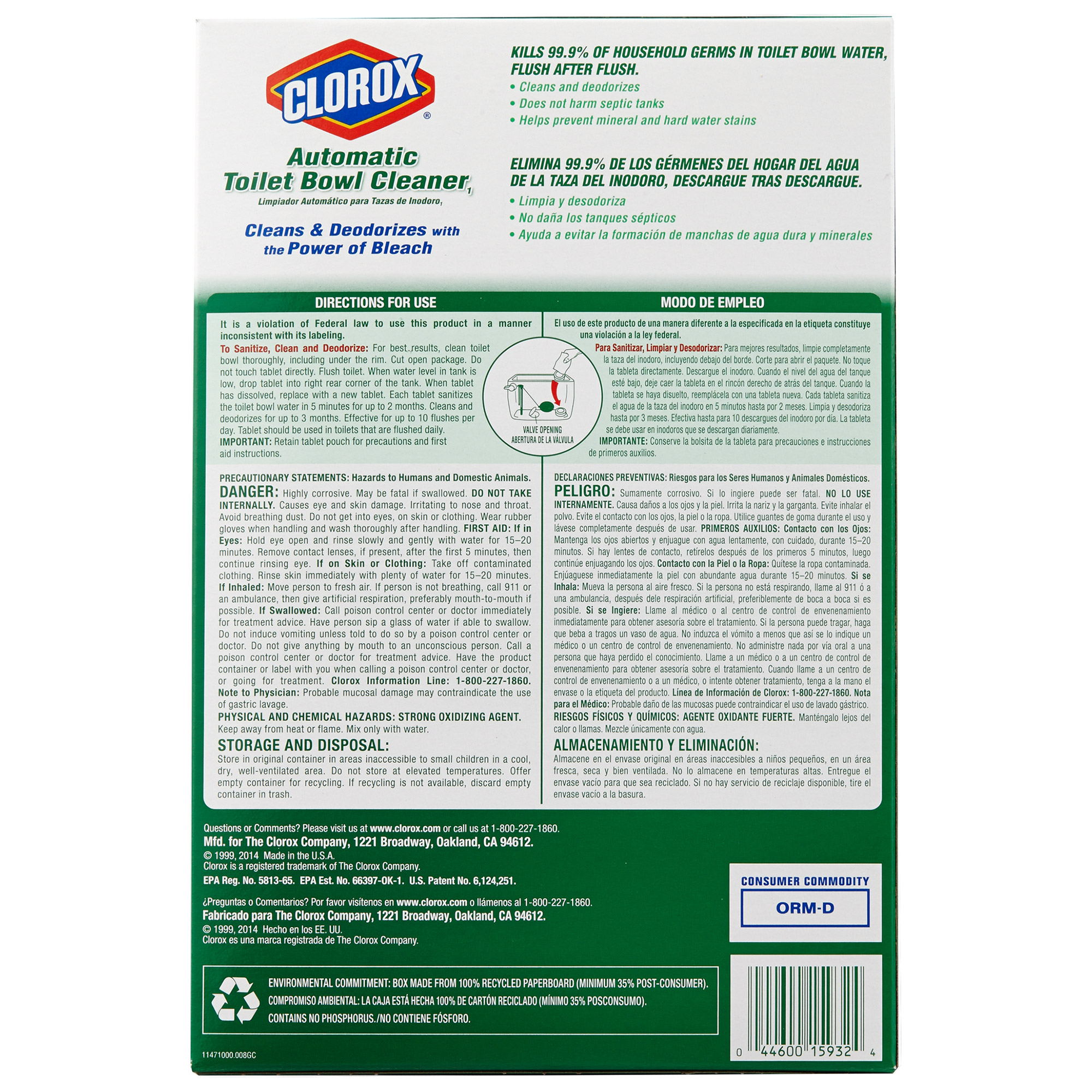 Enlarge Product Preview 2