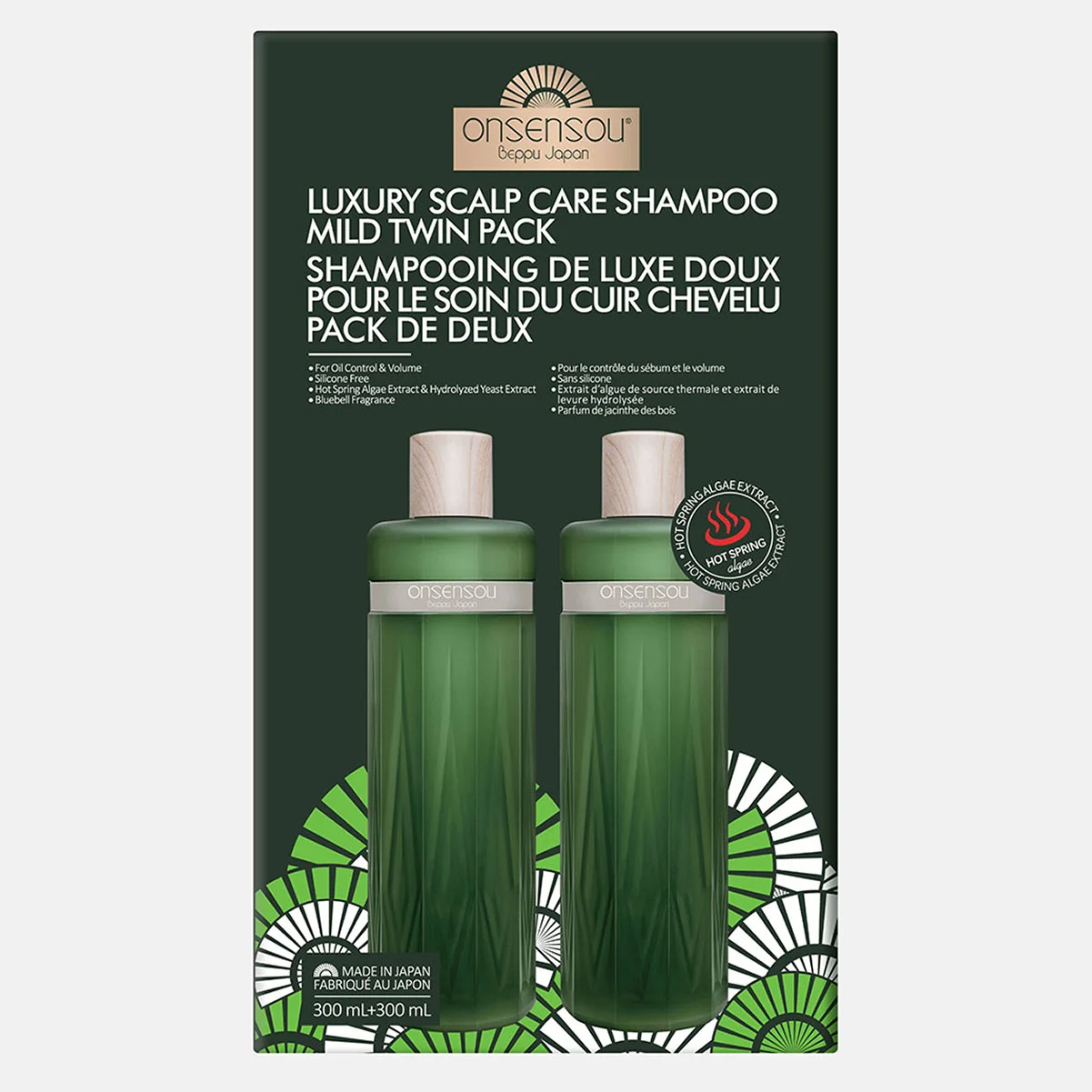 ONSENSOU Scalp Care Shampoo 2 x 300 mL | Costco