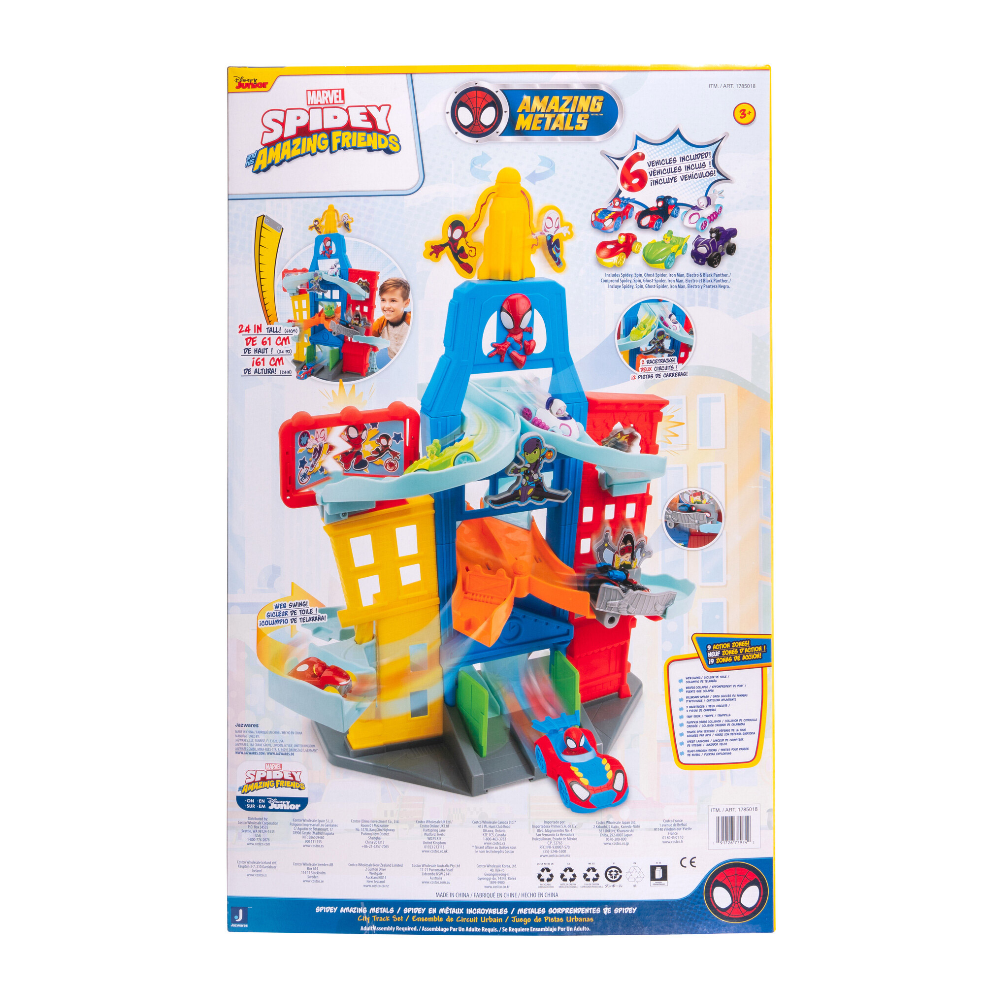 Enlarge Product Preview 5 Successfully Enriched by automation Job.