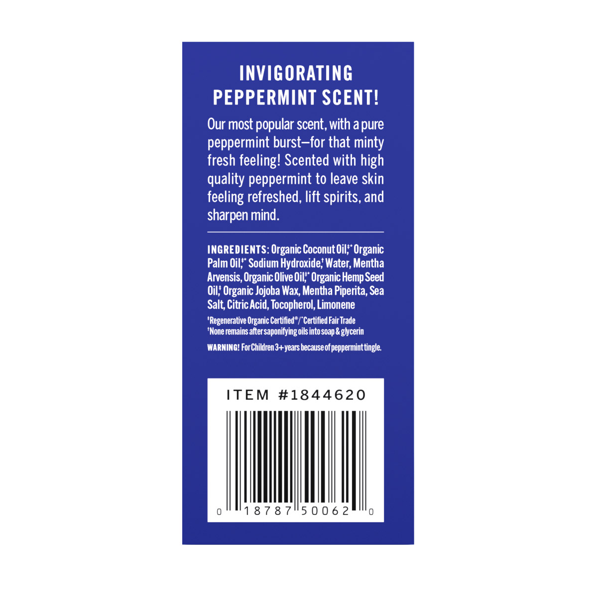 Enlarge Product Preview 4 Successfully Enriched by automation Job.