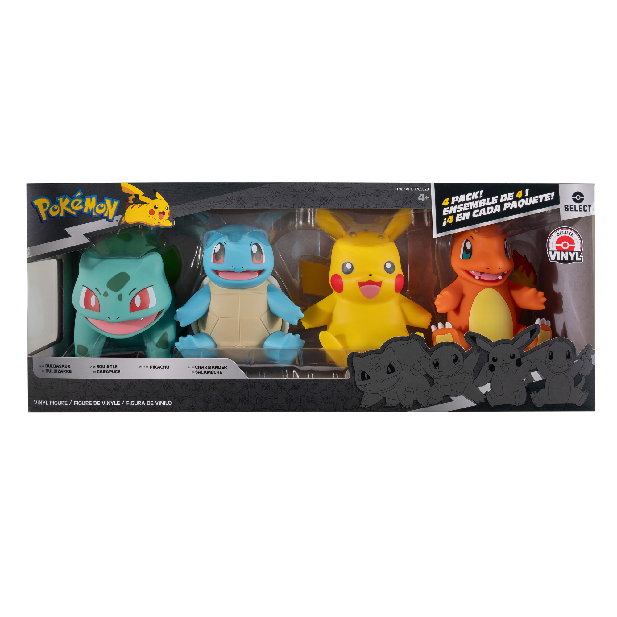 Pokémon Vinyl 8