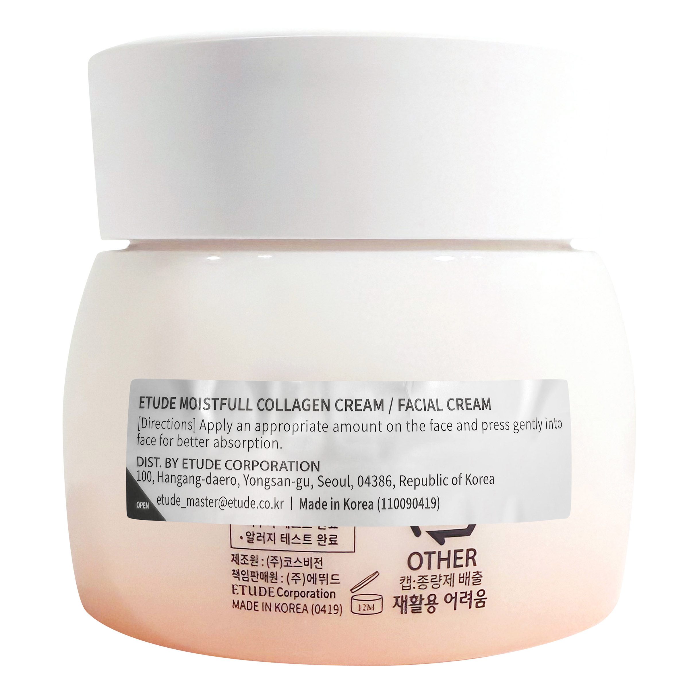 Enlarge Product Preview 5 Successfully Enriched by automation Job.