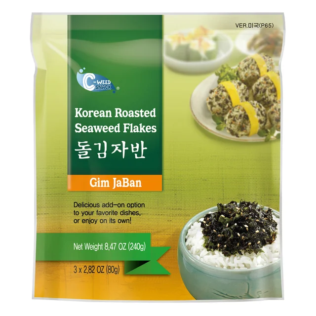 C-WEED SNACKS KOREAN SEAWEED FLAKES 3 PACK 2.82 OUNCES EA