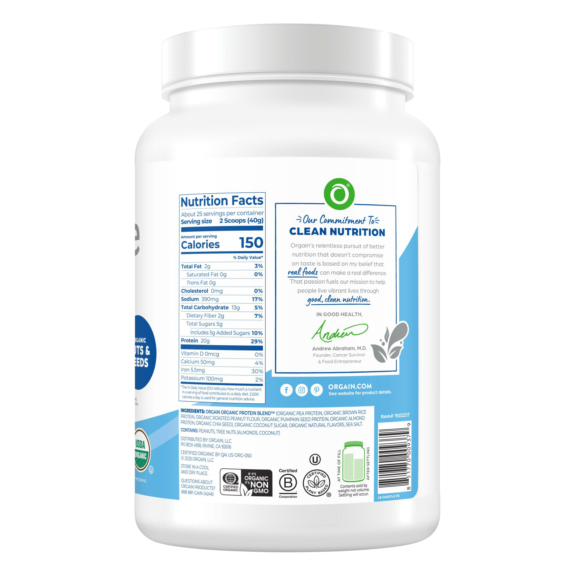 Enlarge Product Preview 3 Successfully Enriched by automation Job.