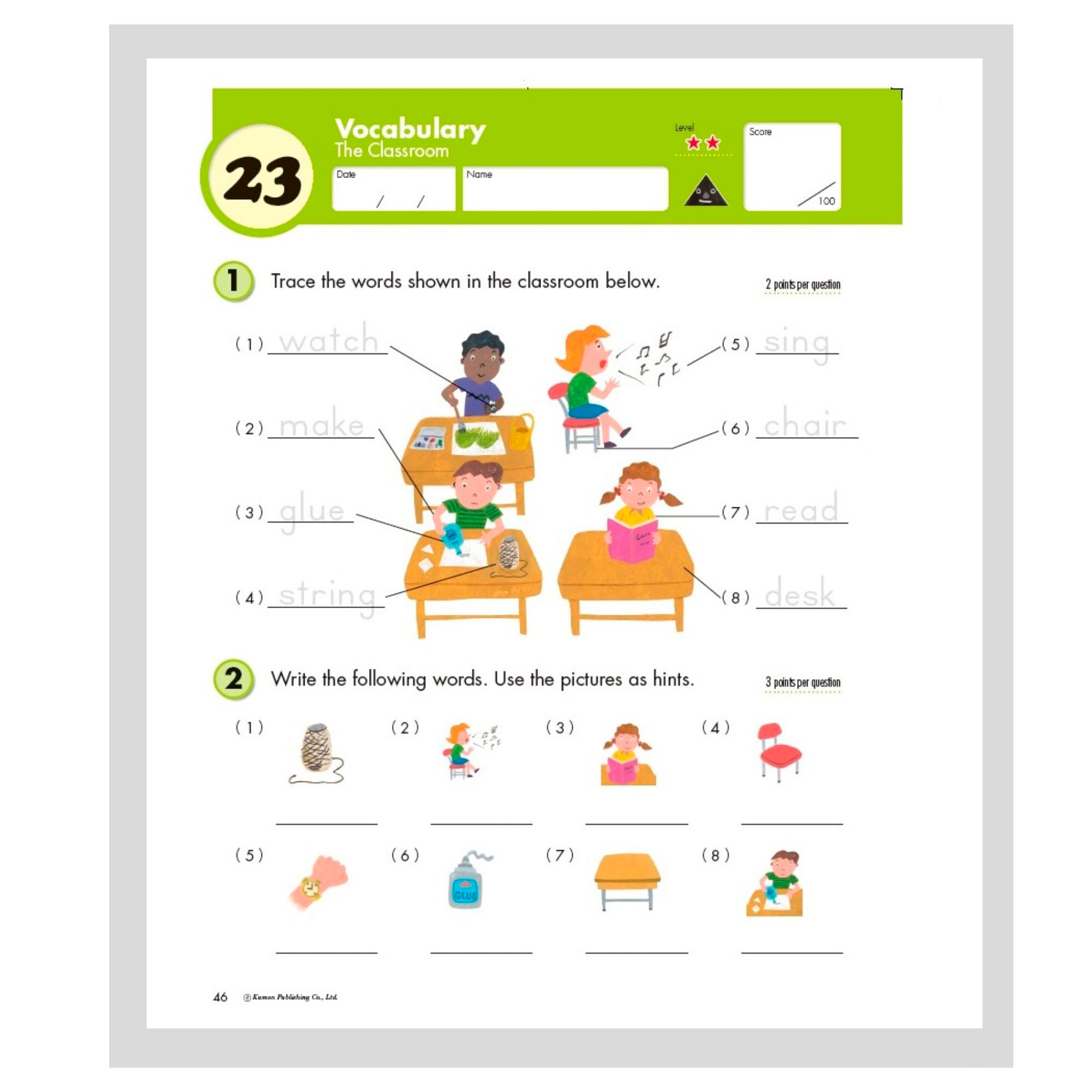 Enlarge Product Preview 4