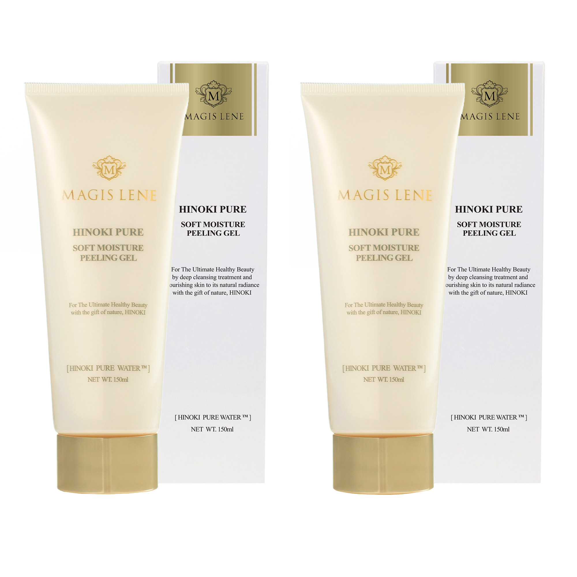 Enlarge Product Preview 2 Successfully Enriched by automation Job.