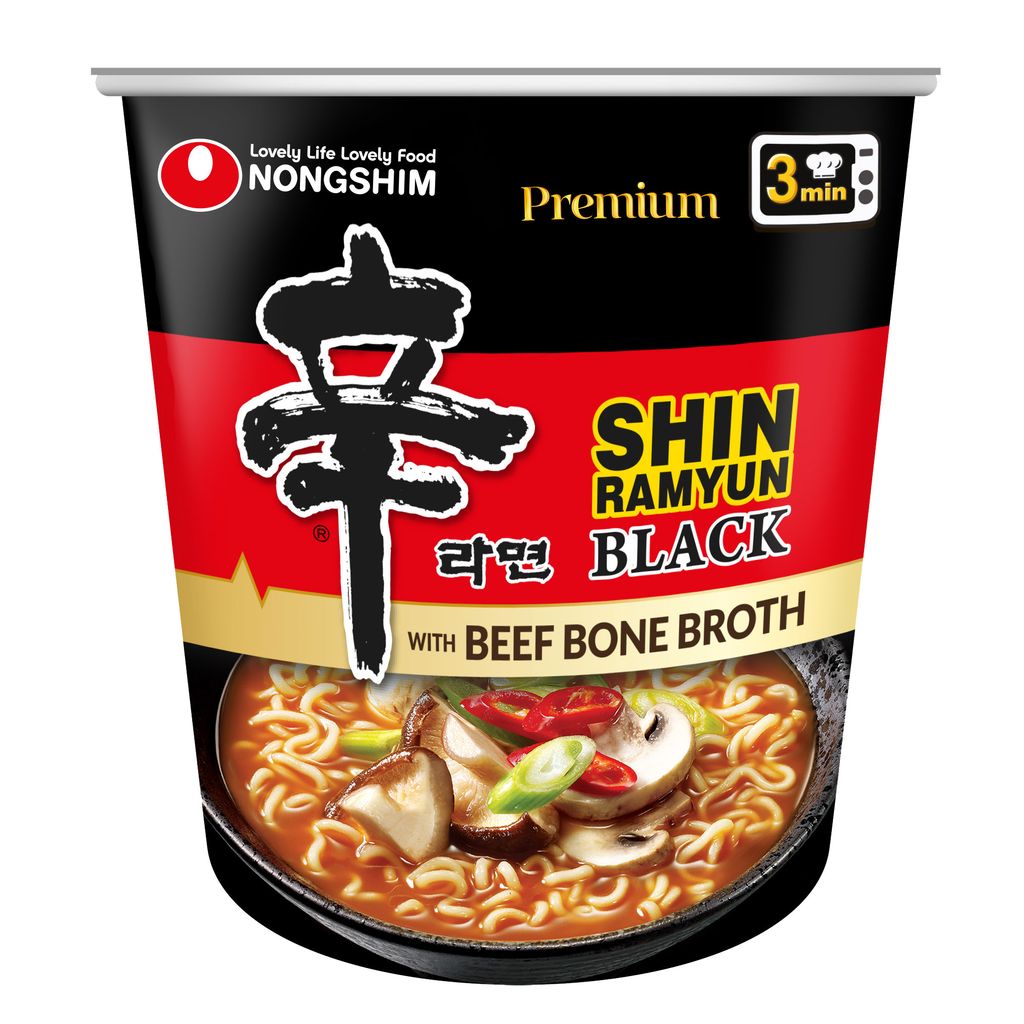 Enlarge Product Preview 3 Successfully Enriched by automation Job.