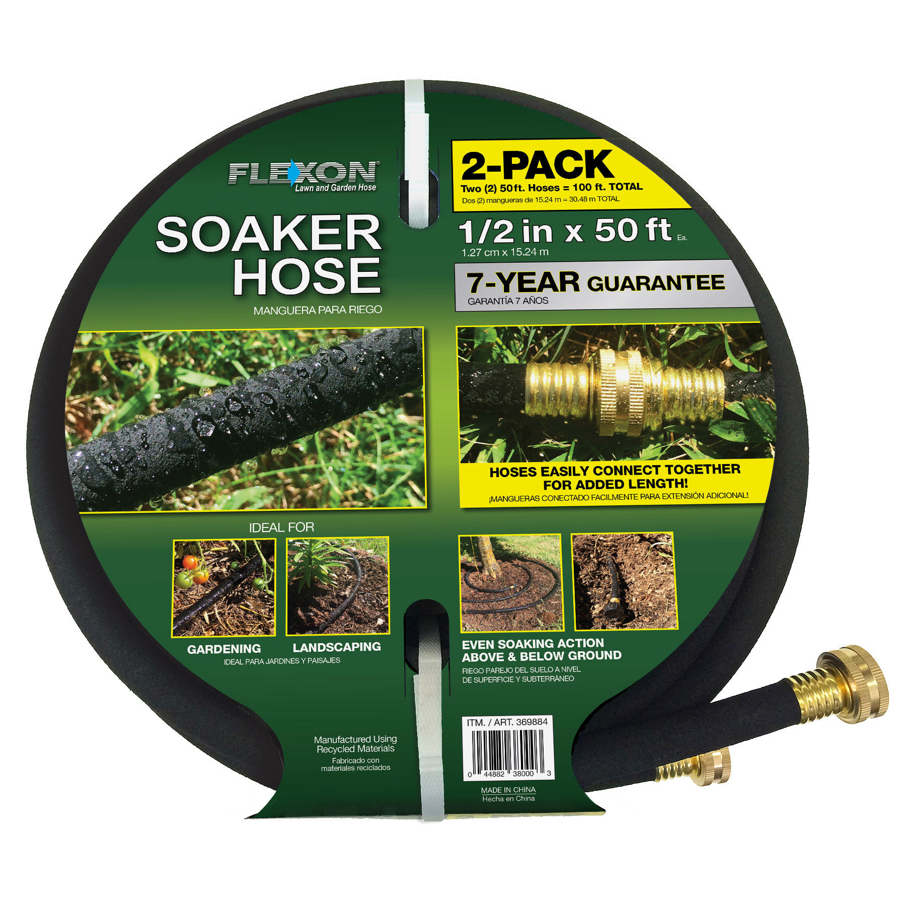 Enlarge Product Preview 2