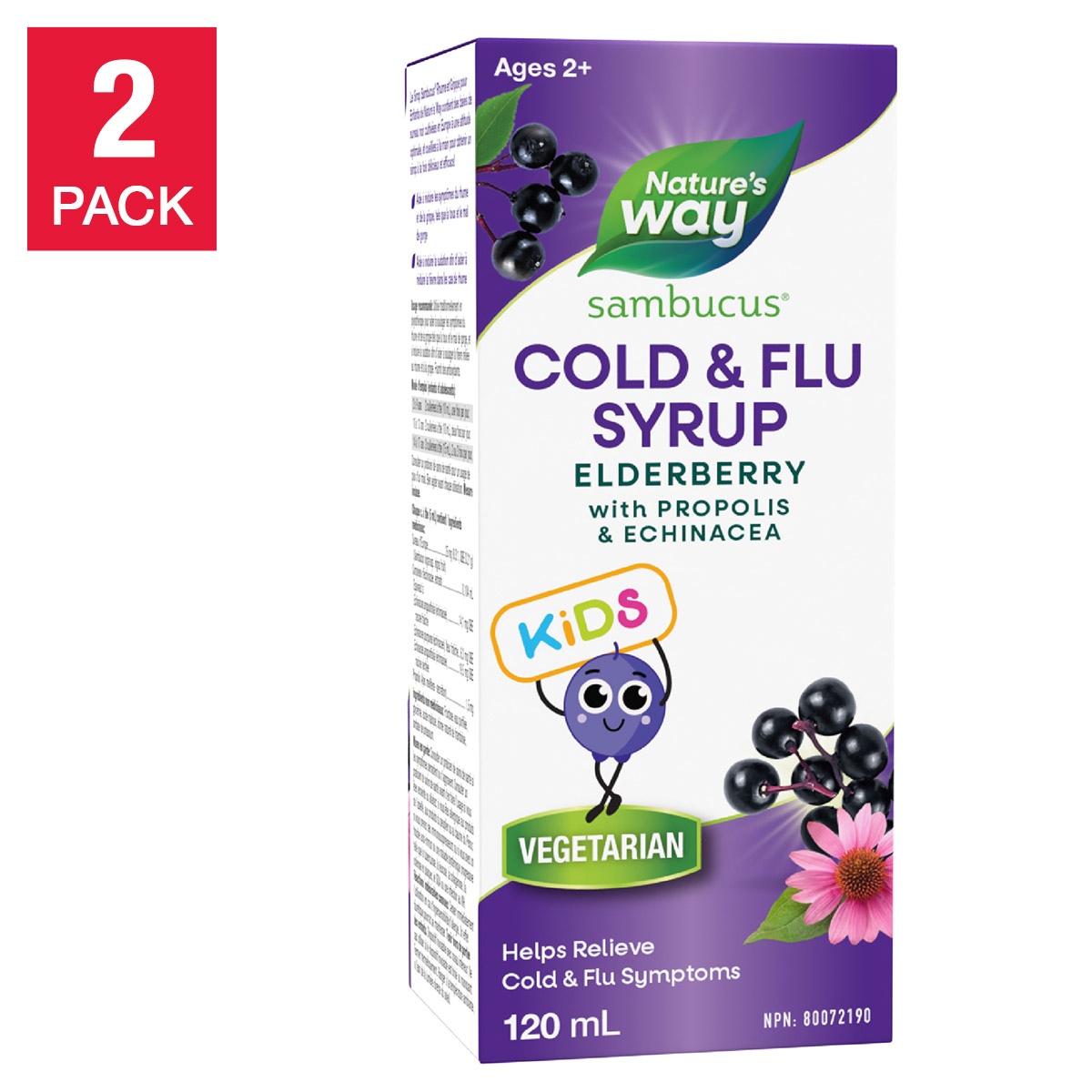 Sambucus Kids Elderberry Cold and Flu Syrup with Propolis, 2 Bottles of 120 mL