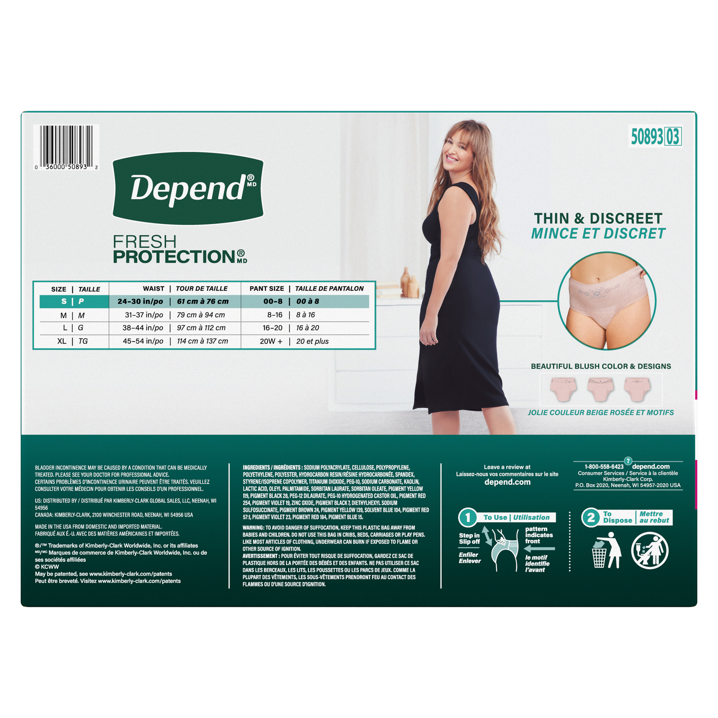 Depend Women's Maximum Absorbency Underwear | Costco