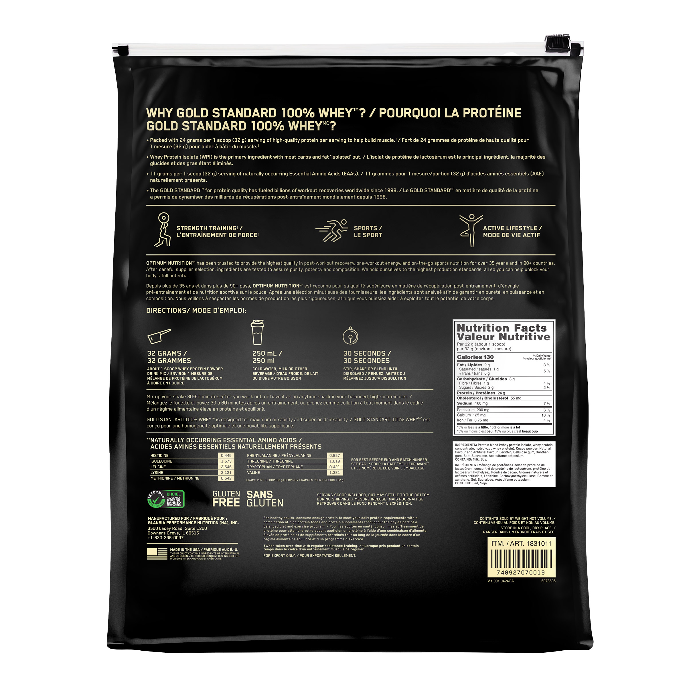 Optimum Nutrition Gold Standard 100% Whey Protein, S'mores | Costco