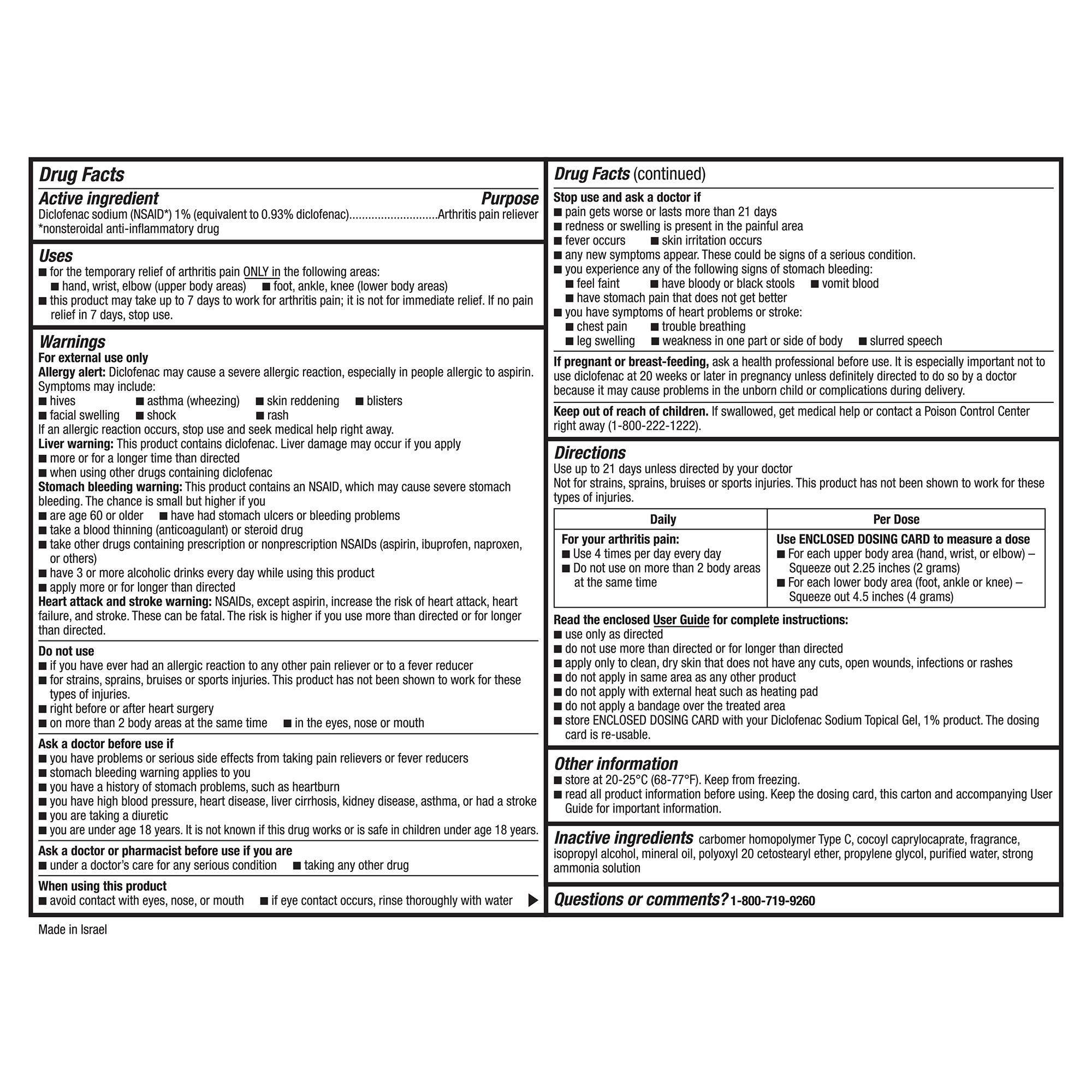 Enlarge Product Preview 2