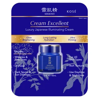 Sekkisei Cream Excellent Luxury Japanese Illuminating Cream, 1.7 fl oz