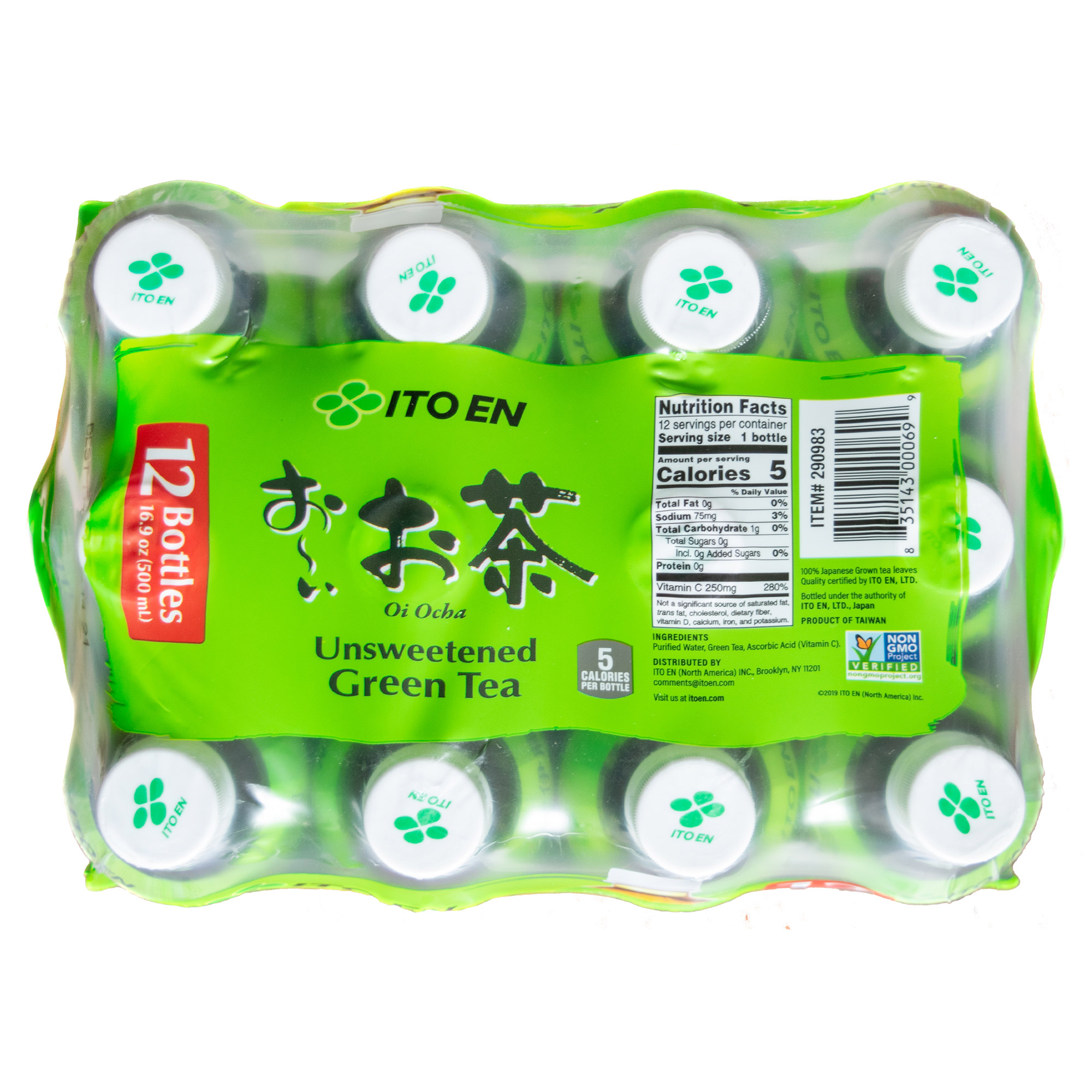 Enlarge Product Preview 5