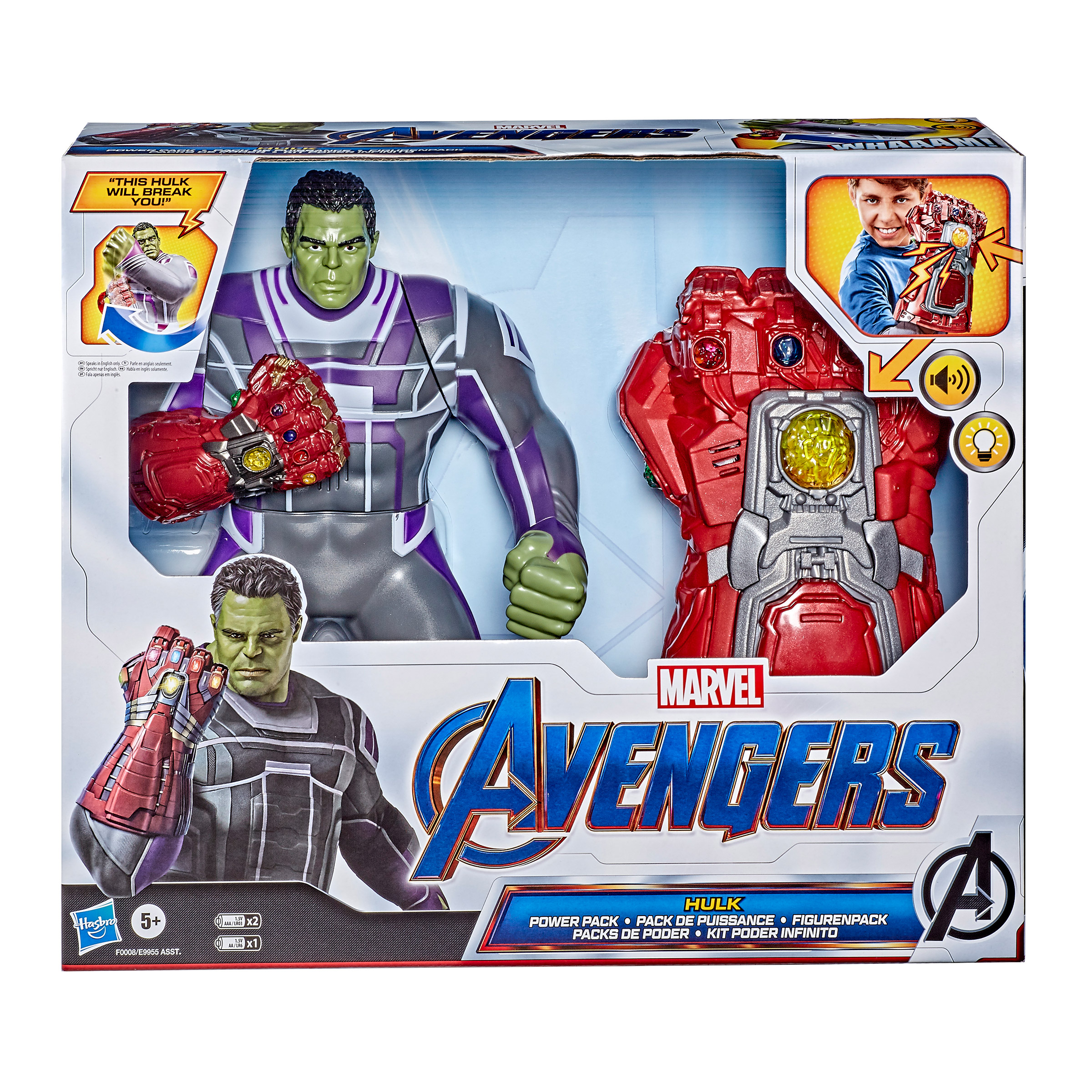 アメコミ Dragon Marvel Avengers Hulk Marvel Avengers Hulk Power Pack with Electronic Gauntlet | Costco