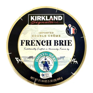 KIRKLAND SIGNATURE ISIGNY FRENCH BRIE 21.16 OUNCE PACKAGE