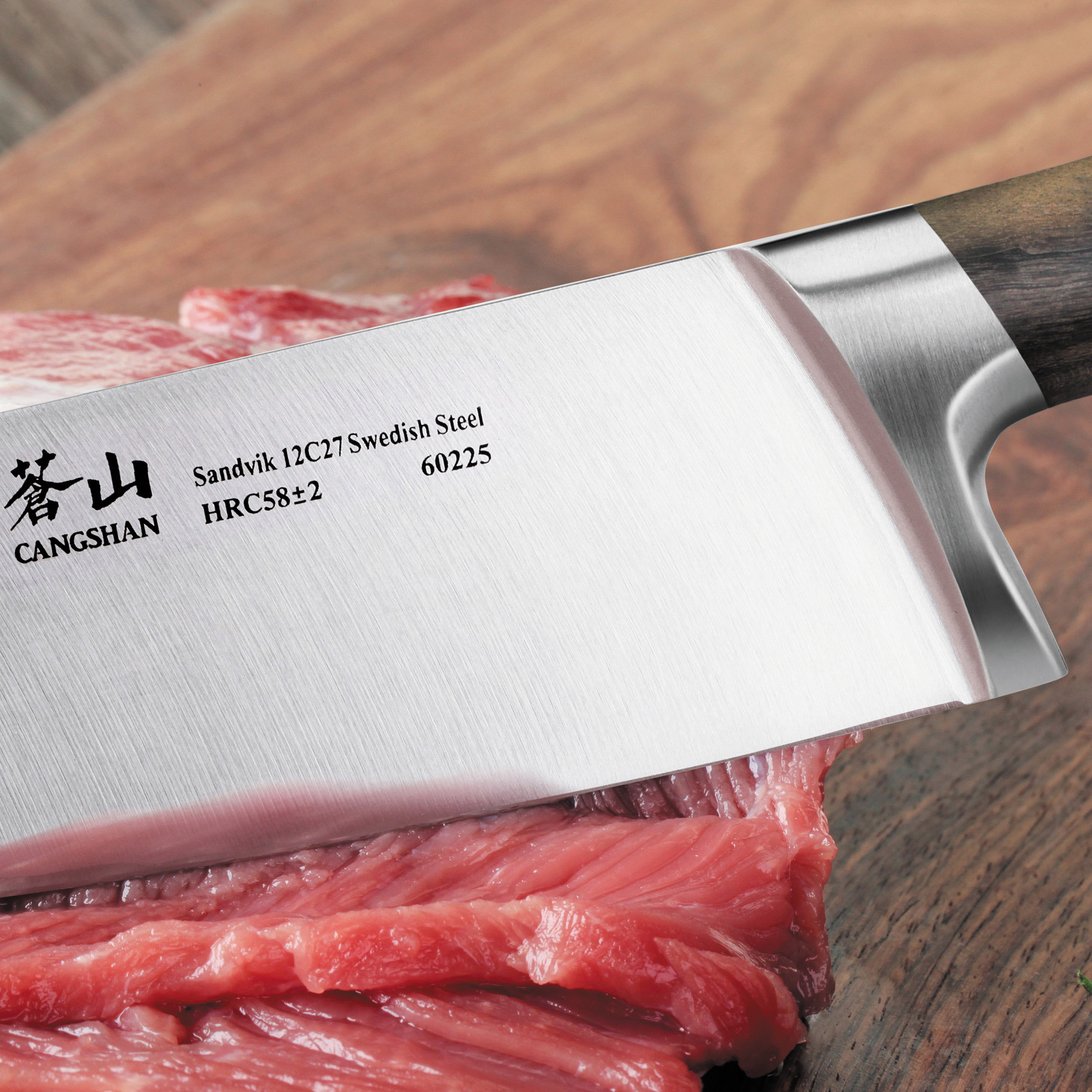 Enlarge Product Preview 7