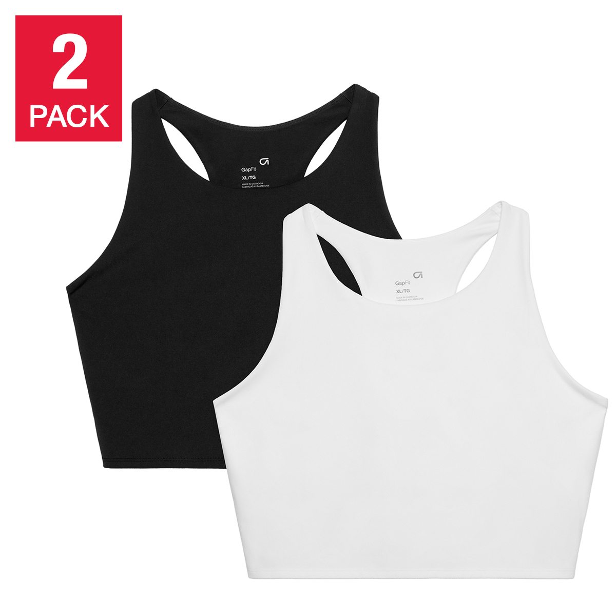 GapFit Women's Active Tank Bra, 2-pack