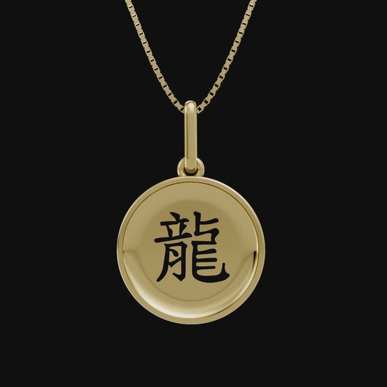 Play Product Video 1