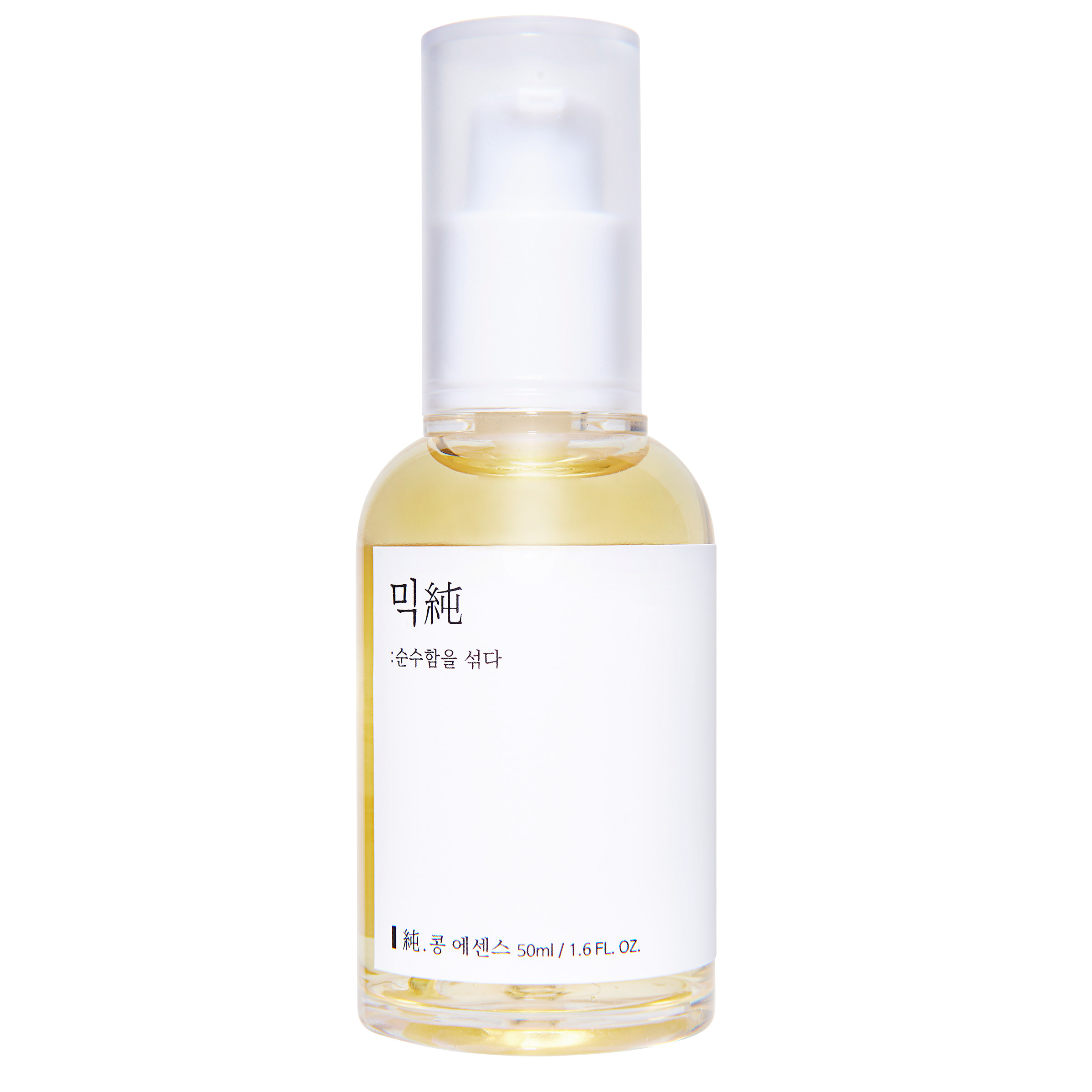 mixsoon Bean Trio Special Skin Care Set | Costco