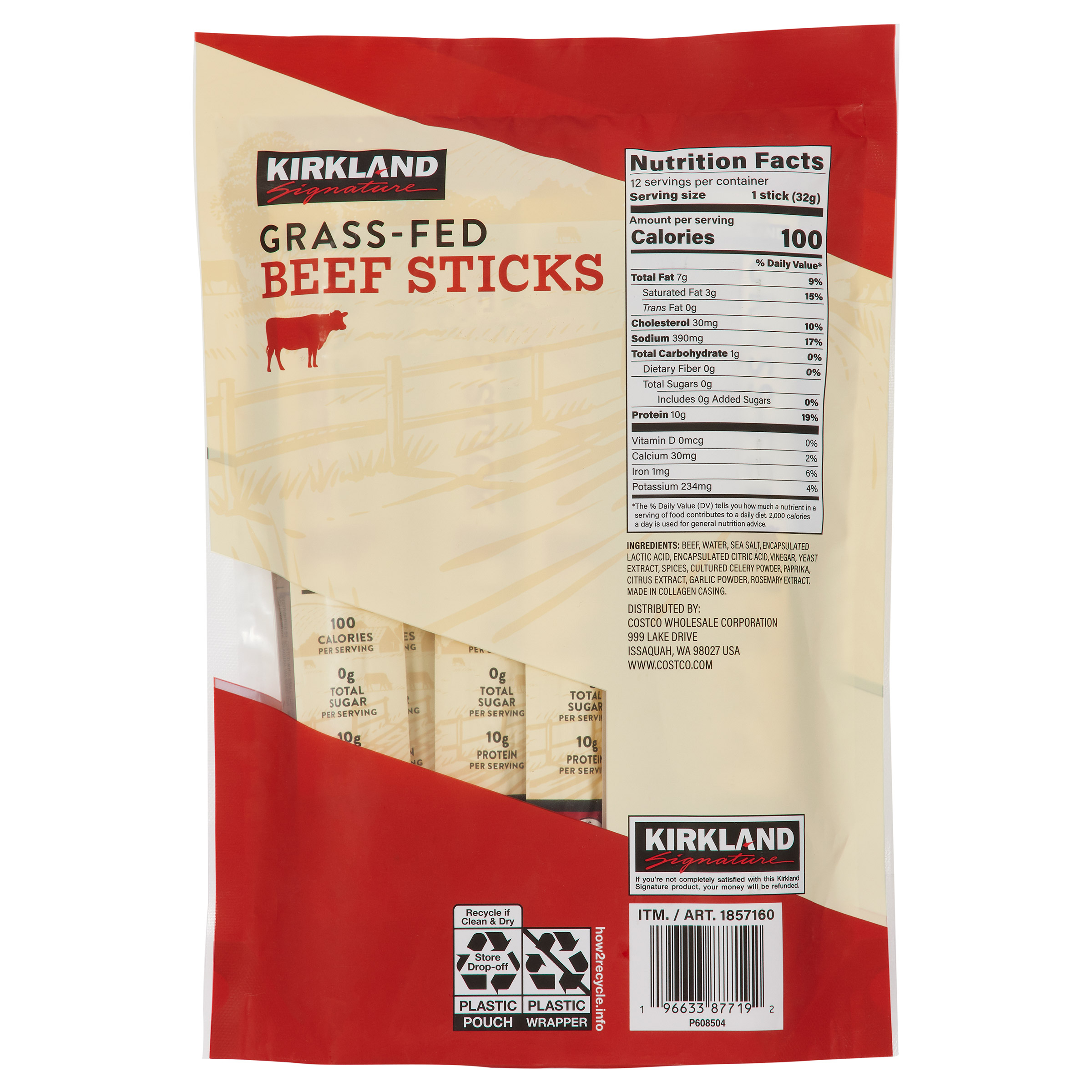 Enlarge Product Preview 3 Successfully Enriched by automation Job.