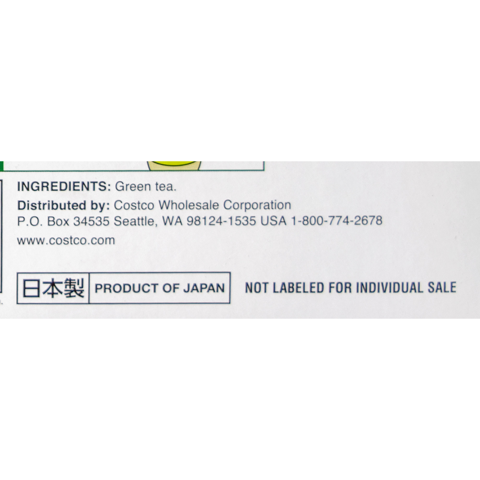 Enlarge Product Preview 4