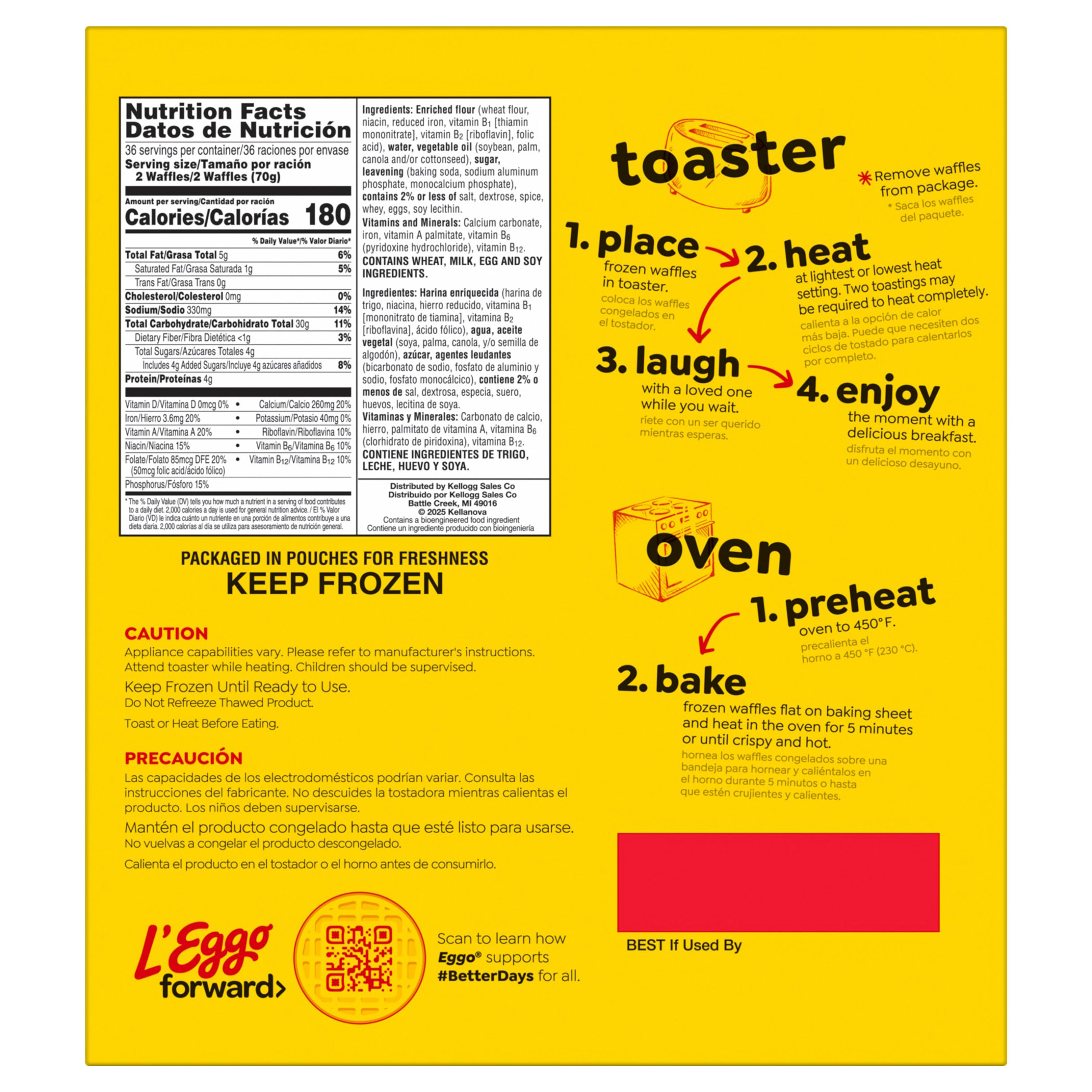 Enlarge Product Preview 5 Successfully Enriched by automation Job.