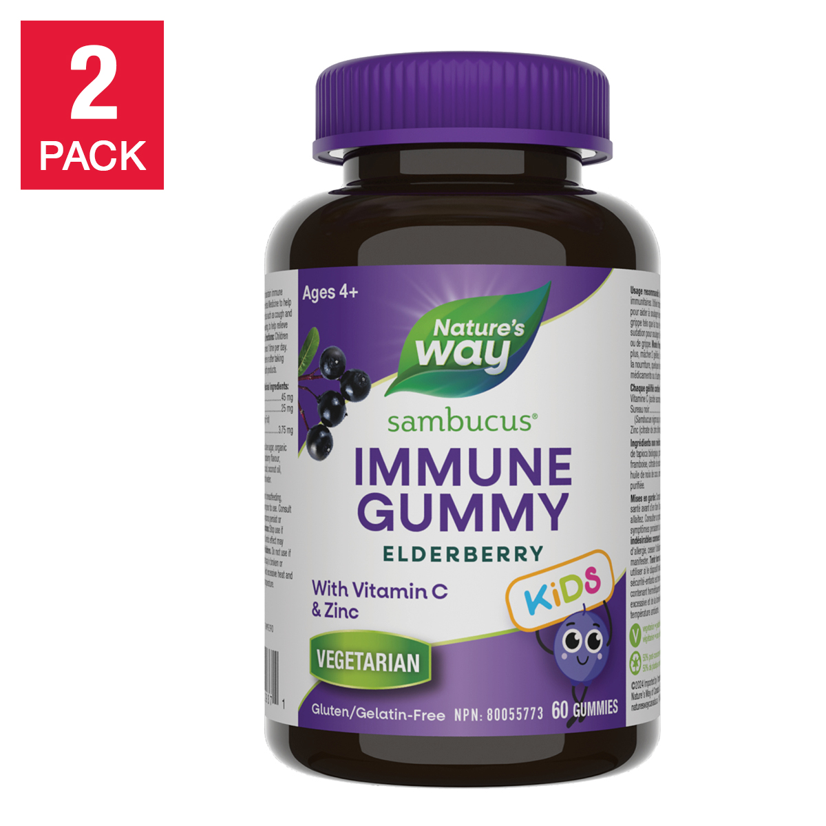 Sambucus Kids Elderberry Cold and Flu Care, 2 x 60 Gummies