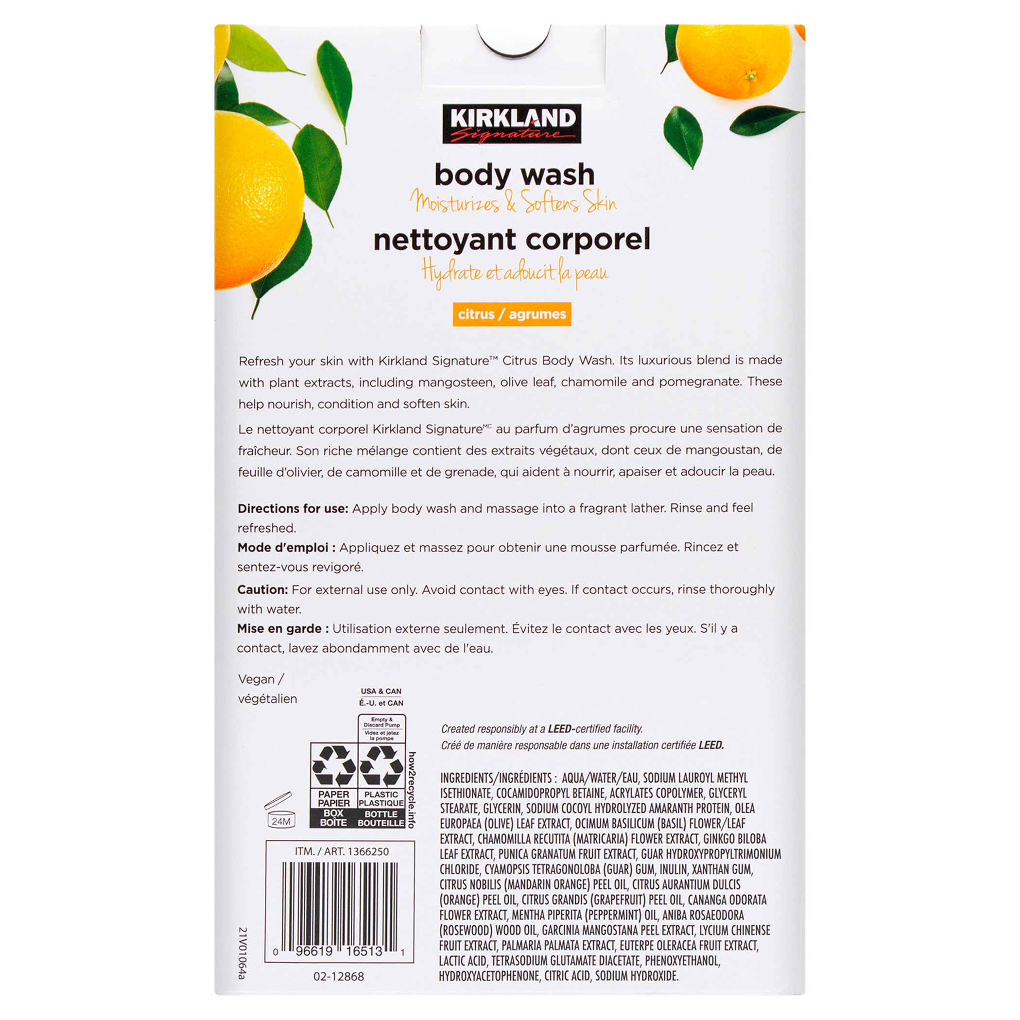 Enlarge Product Preview 5