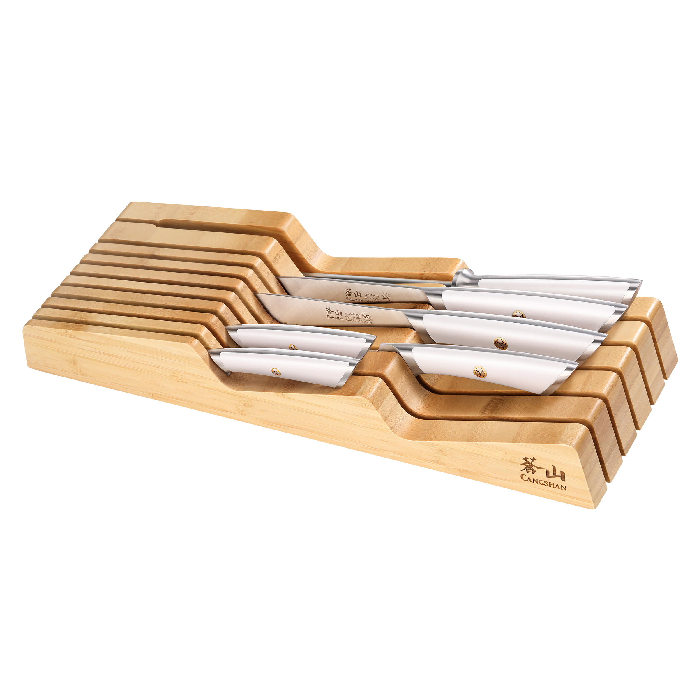 Cangshan Elbert Series German Steel 7-piece Knife In-drawer Set