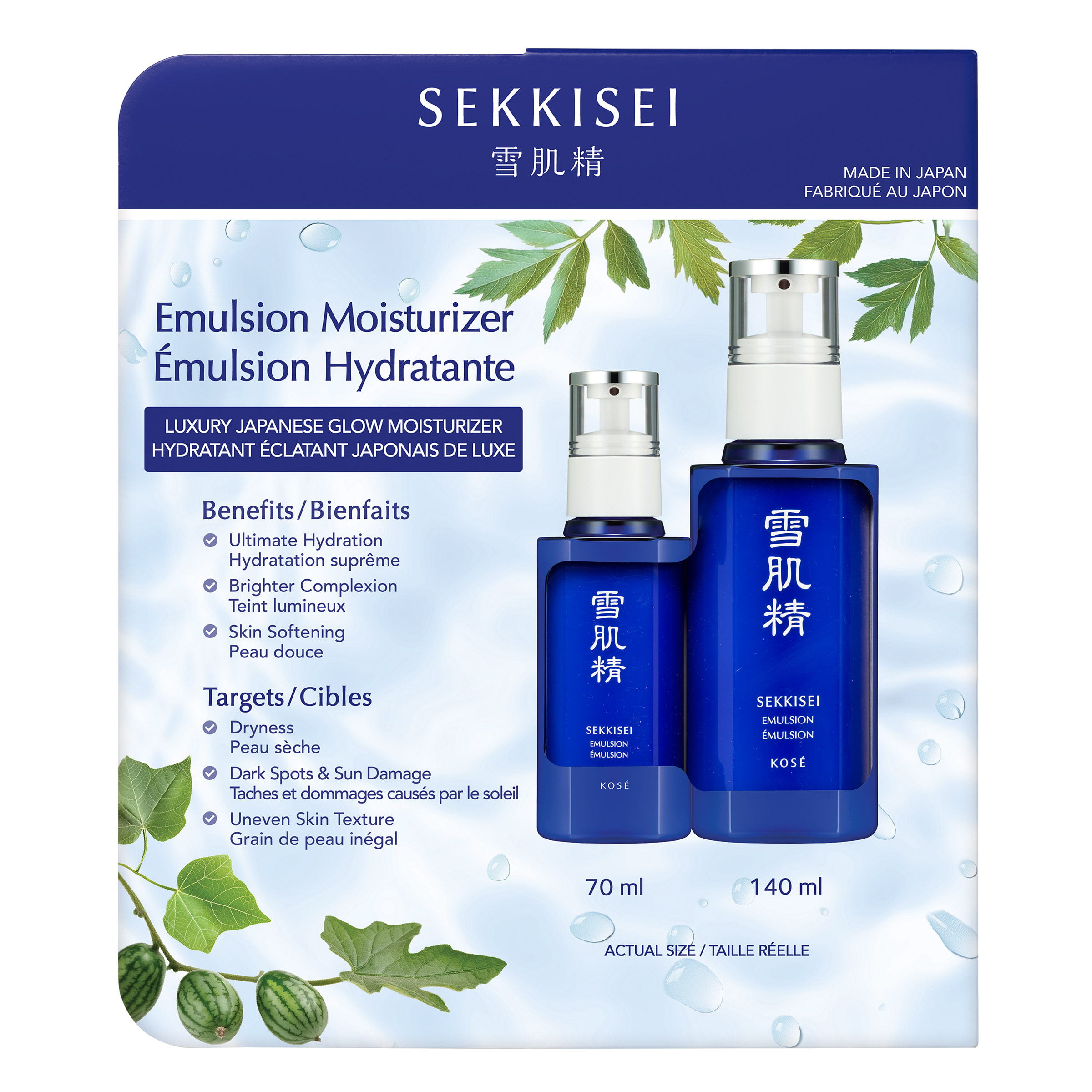 Sekkisei Emulsion Moisturizer, 140 mL + 70 mL
