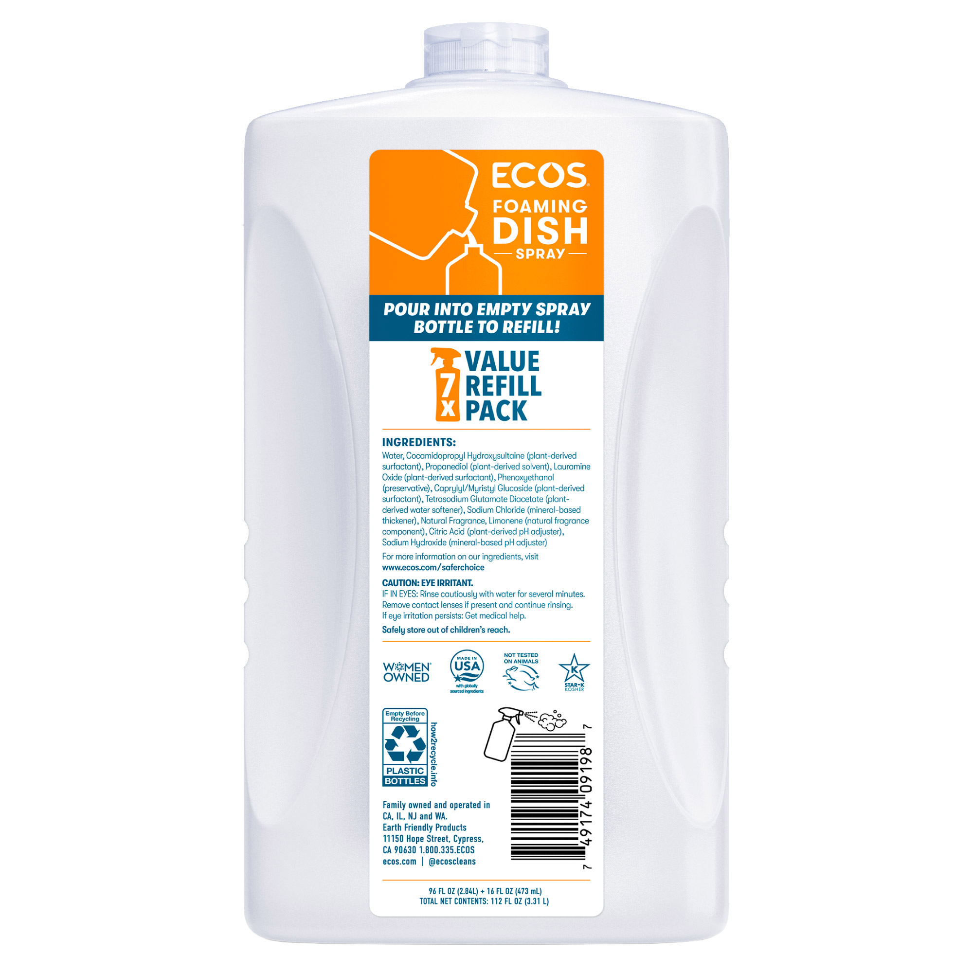 Enlarge Product Preview 3 Successfully Enriched by automation Job.