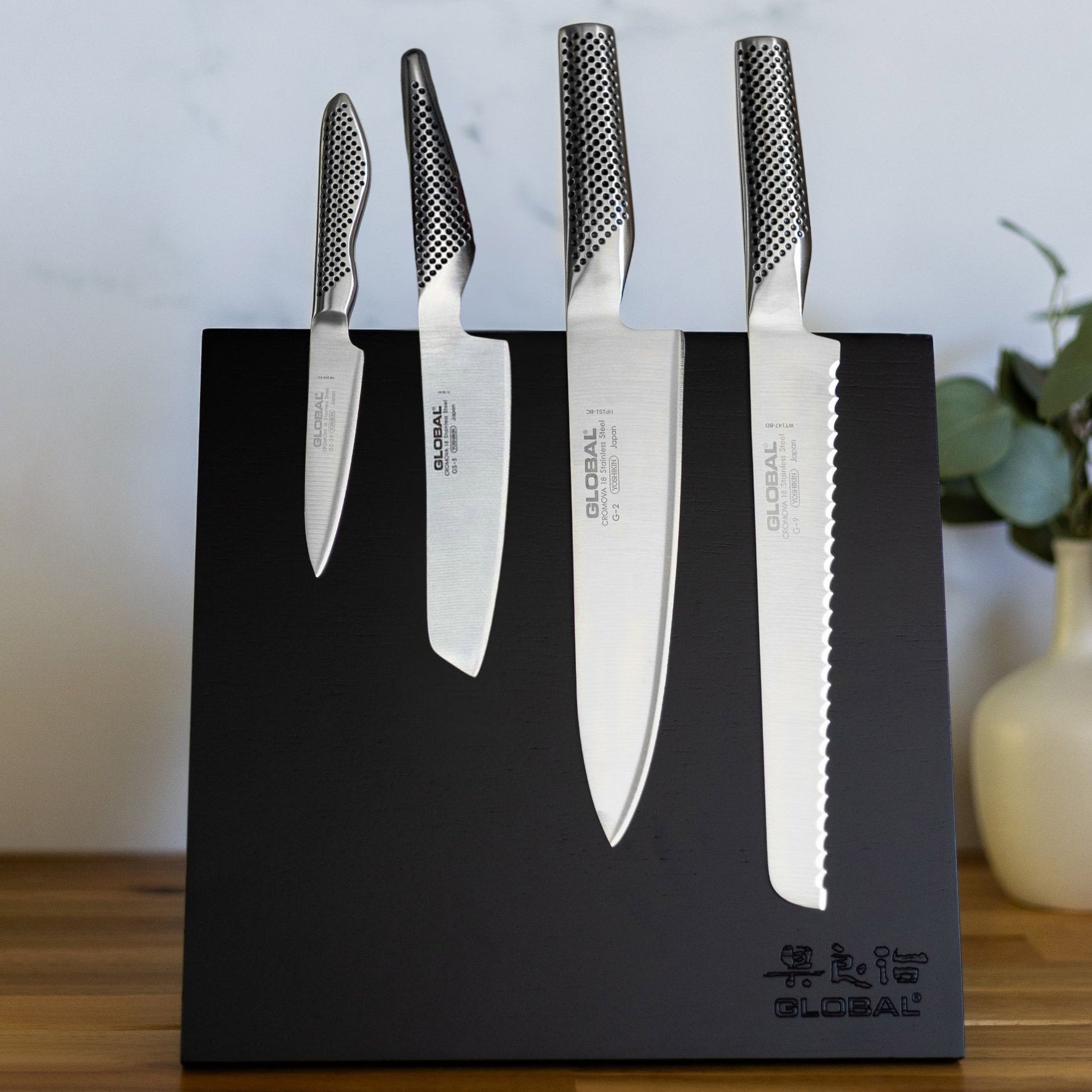 Global Bitoku 5-piece Classic Chef Essentials Knife Set | Costco