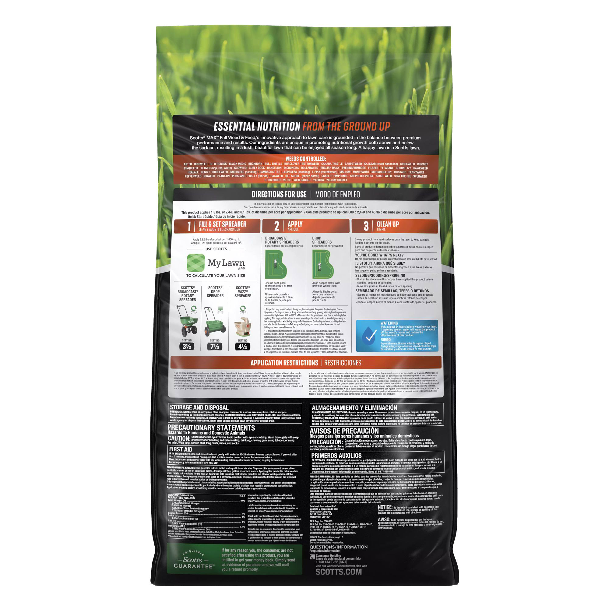 Enlarge Product Preview 2 Successfully Enriched by automation Job.