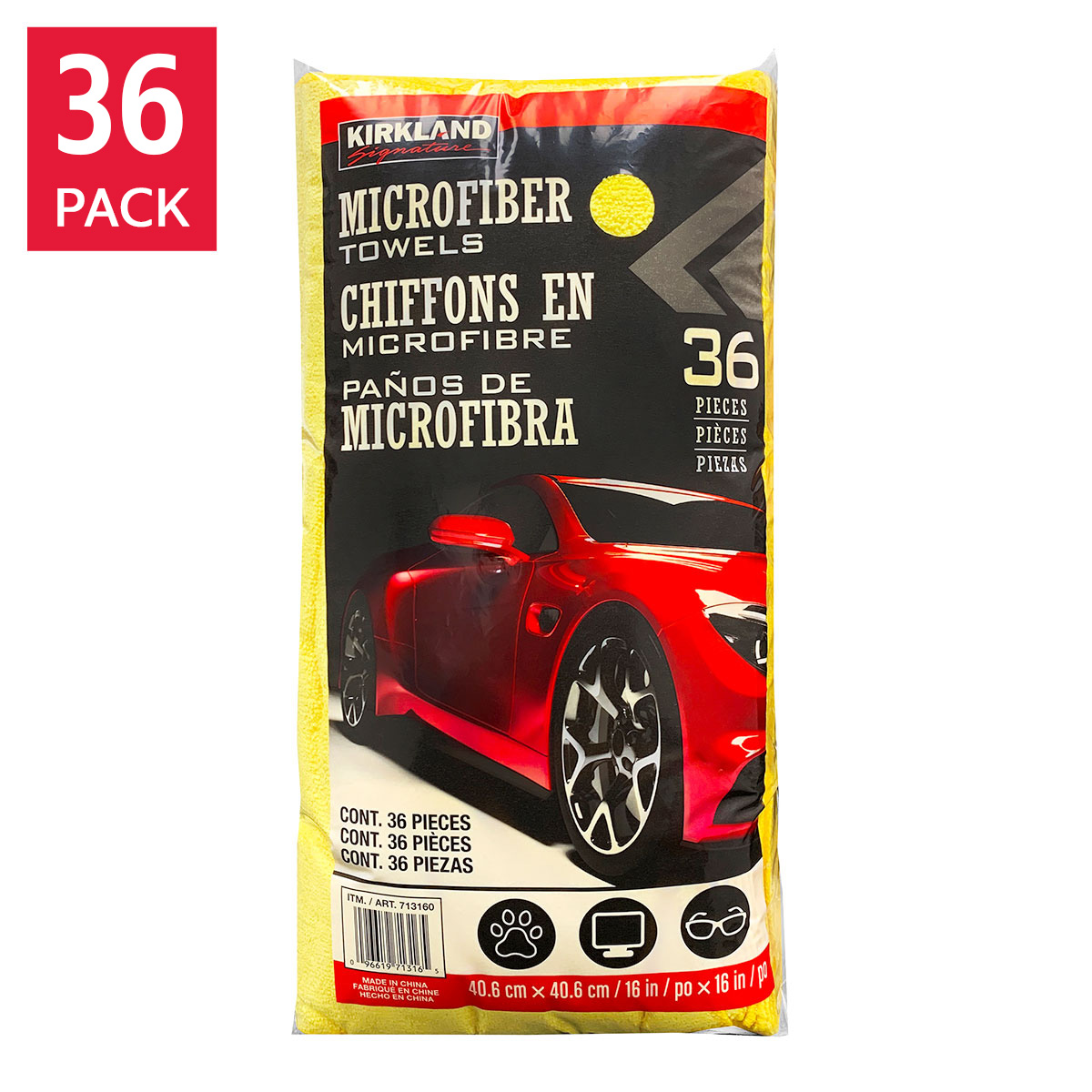 Kirkland Signature Microfiber Towel - Thumbnail 3