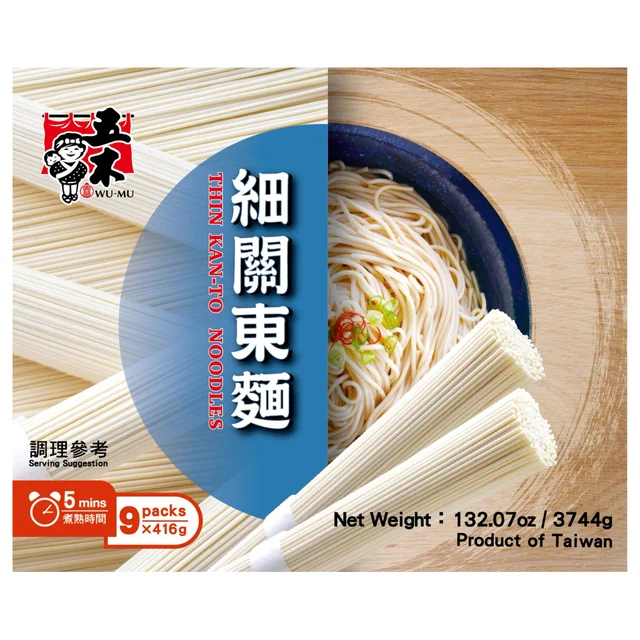 Wu-Mu Thin Kan-To Noodles, 14.67 oz, 9-count