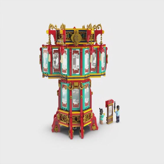 Play Product Video 1