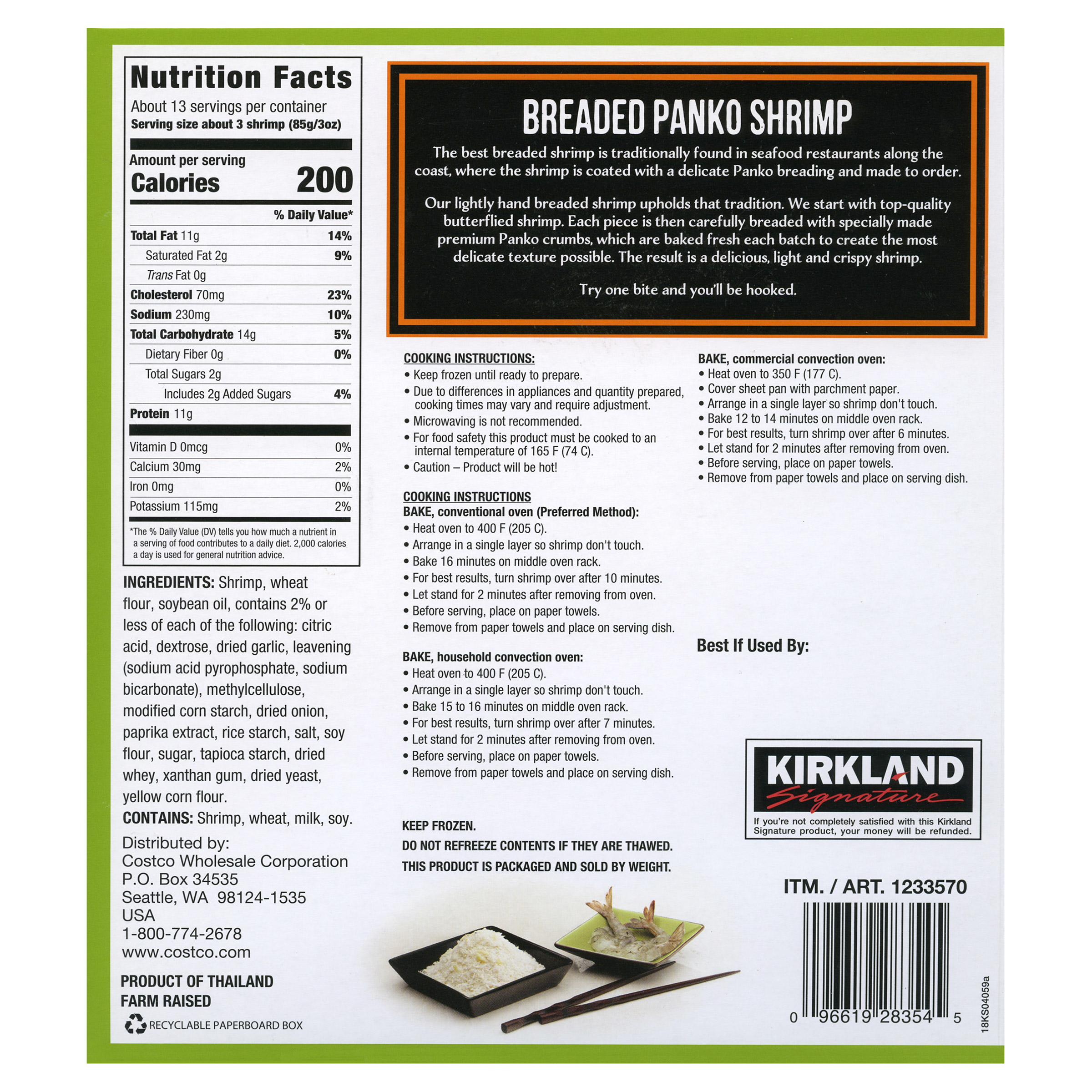 Enlarge Product Preview 2