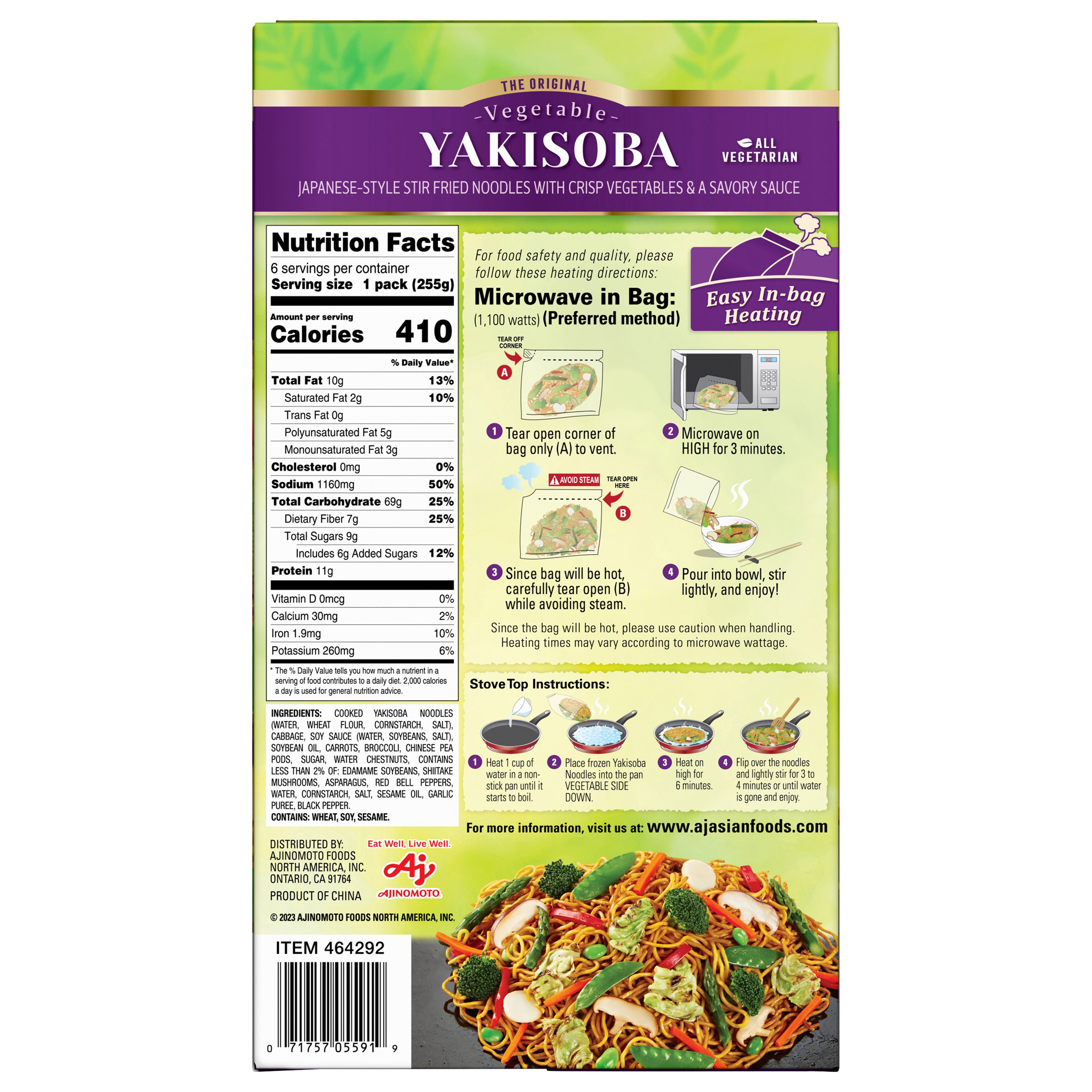 Enlarge Product Preview 2