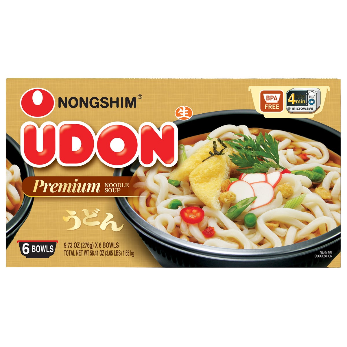 Nongshim, Udon Noodle Soup Bowl, 9.73 oz, 6-Count | Costco Nongshim, Udon Noodle Soup Bowl, 9.73 oz, 6-Count | Costco