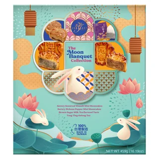 ISABELLE MOON BANQUET ASSORTMENT CAKES 16.19 OUNCE TIN