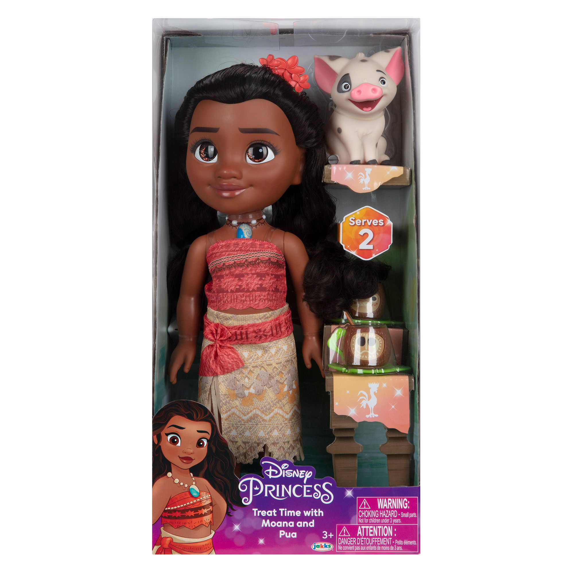 ⭐️MOANA⭐️さま専用です Disney Moana 2 Moanas Light-Up Shell Necklace Jakks Pacific