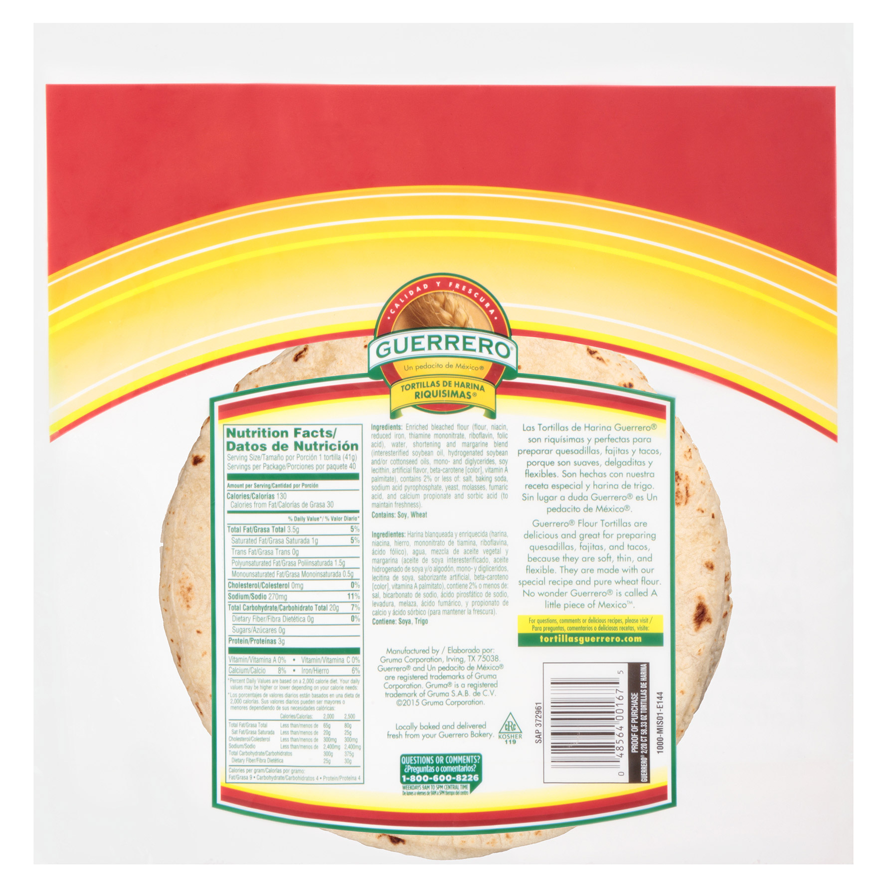 Enlarge Product Preview 2