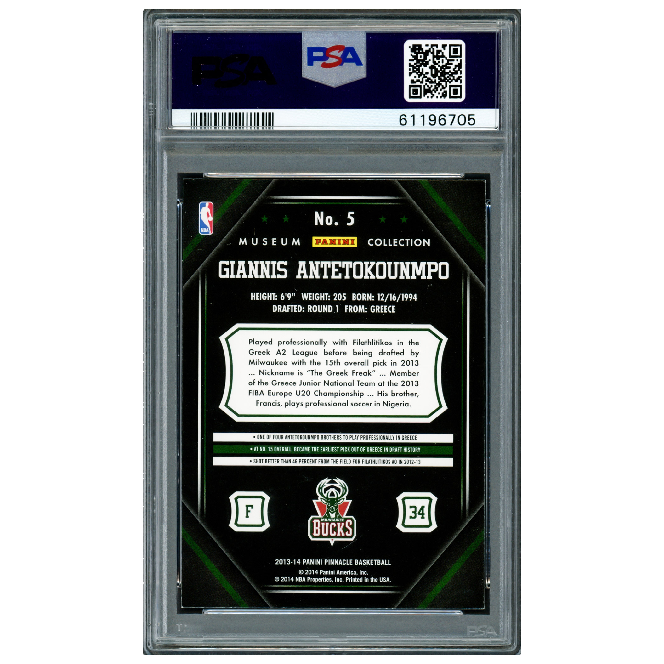 Enlarge Product Preview 2