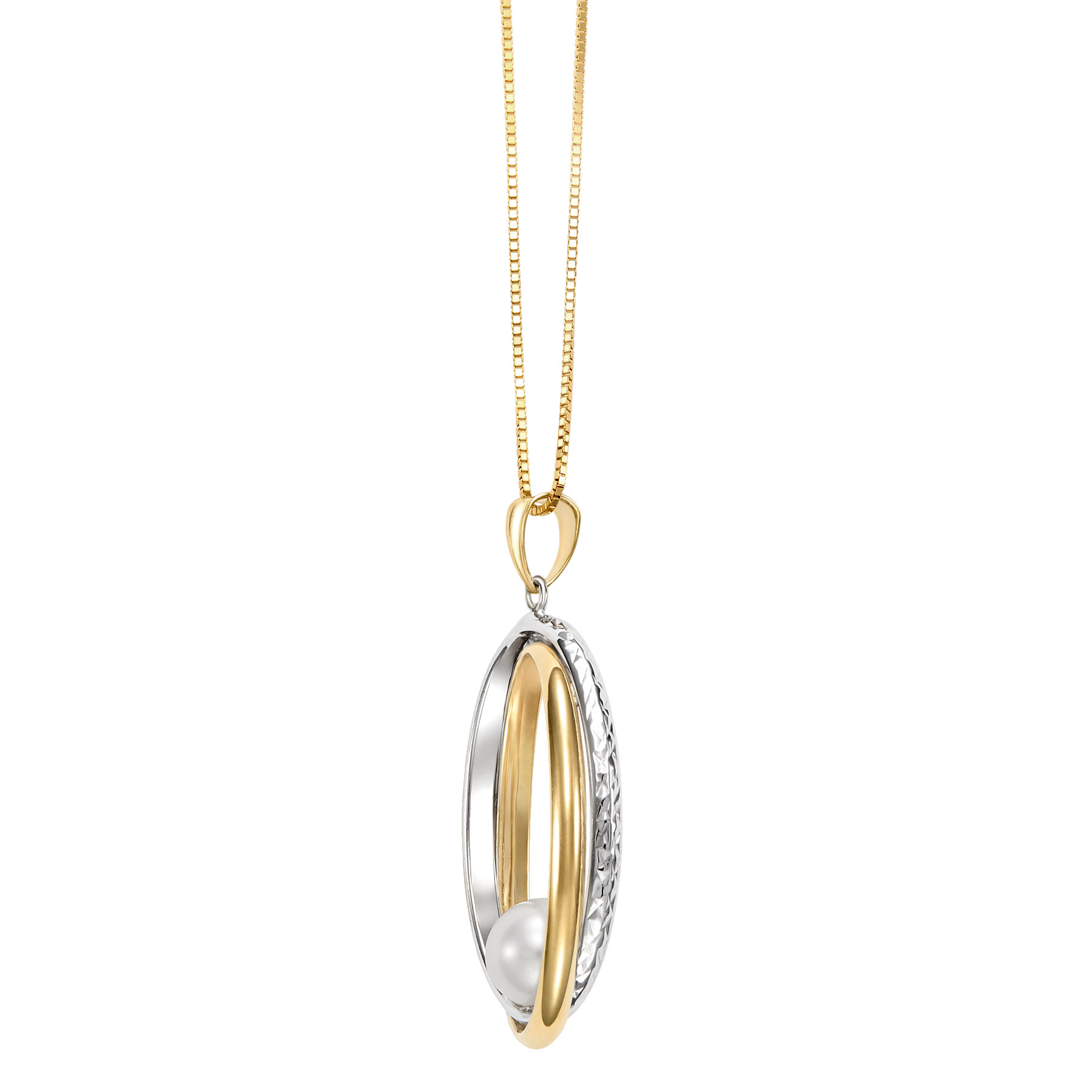 7.5 – 8 mm Cultured Freshwater Pearl Pendant | Costco