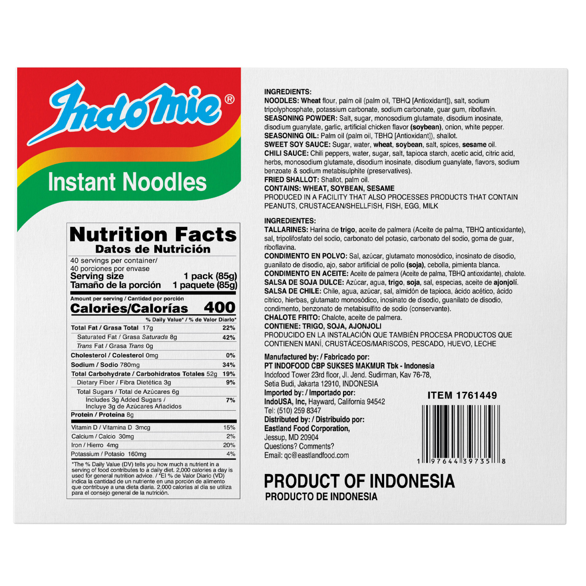 Enlarge Product Preview 2