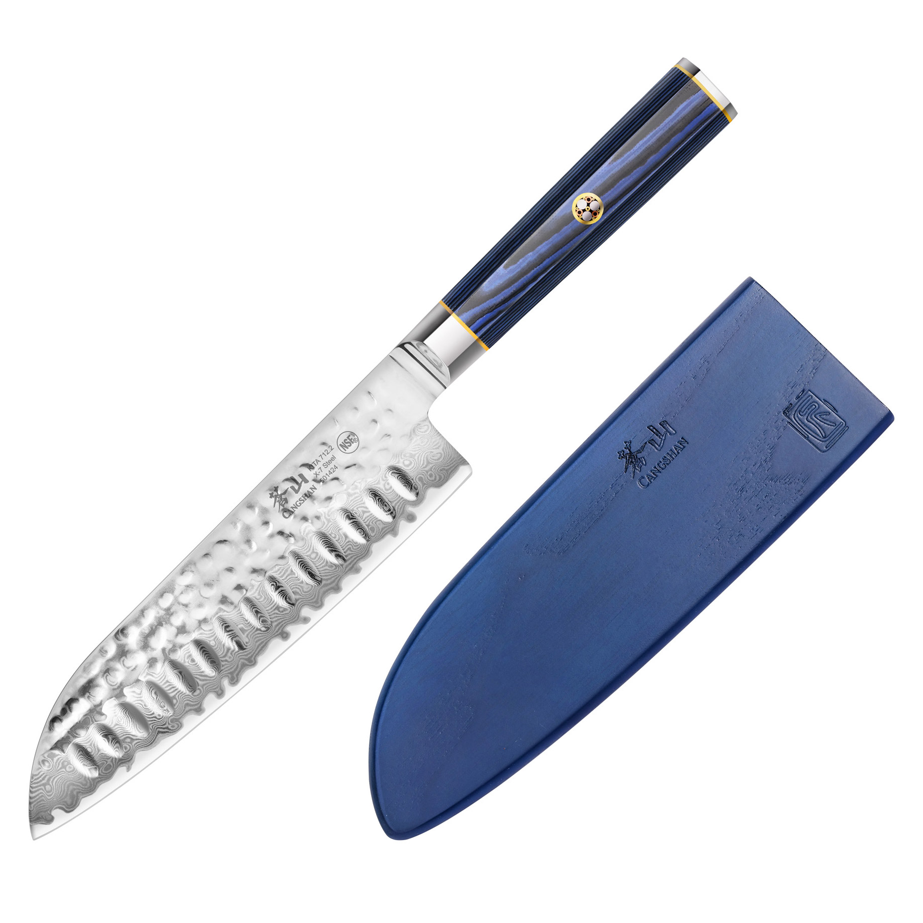 Cangshan Kita Santoku 17.7 cm (7 in.) Knife